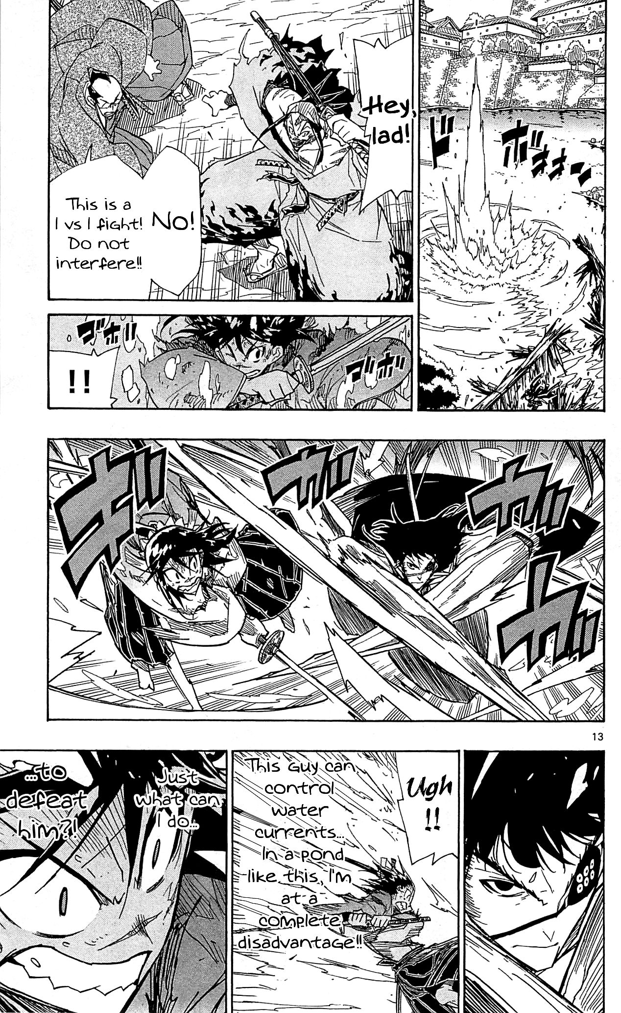 Page 14 of Chapter 88