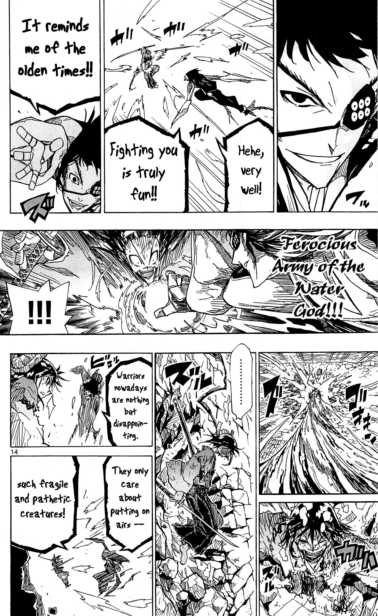 Page 15 of Chapter 88