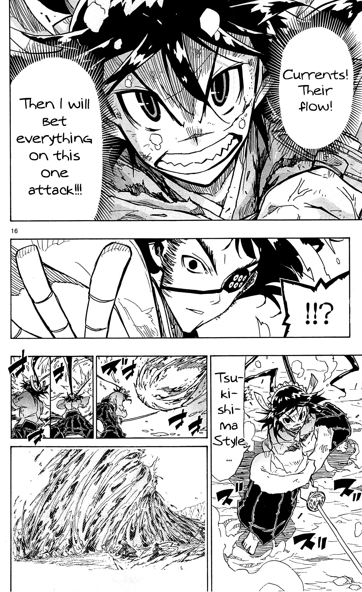 Page 17 of Chapter 88