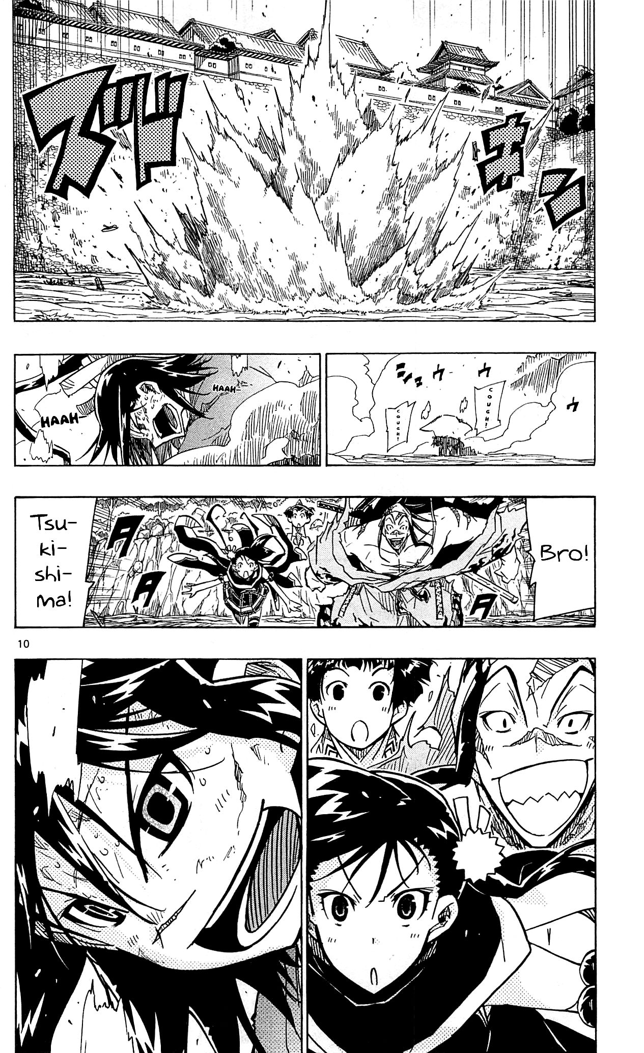 Page 11 of Chapter 89