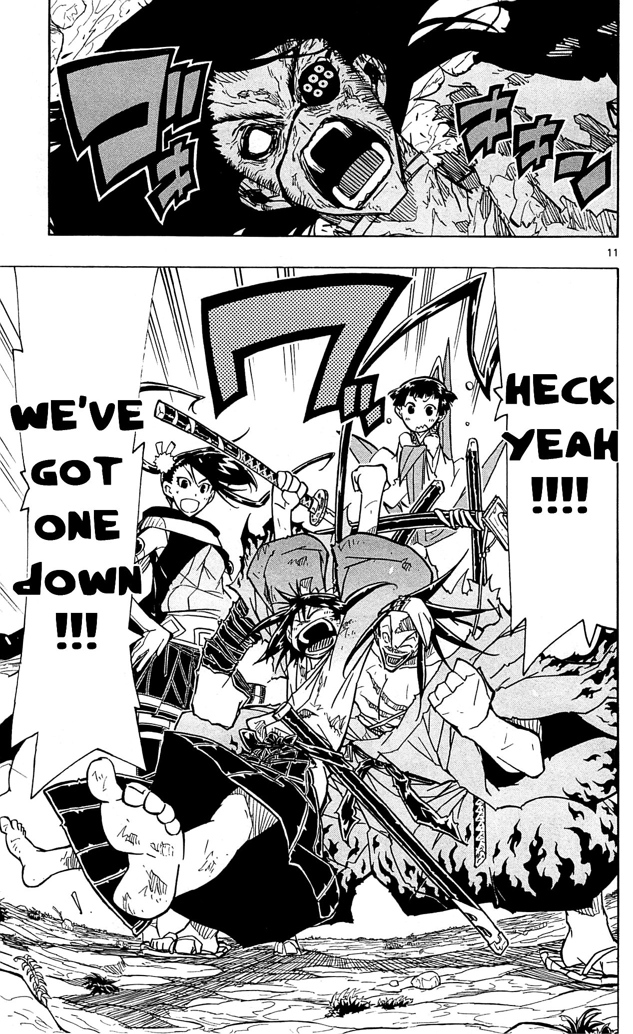 Page 12 of Chapter 89
