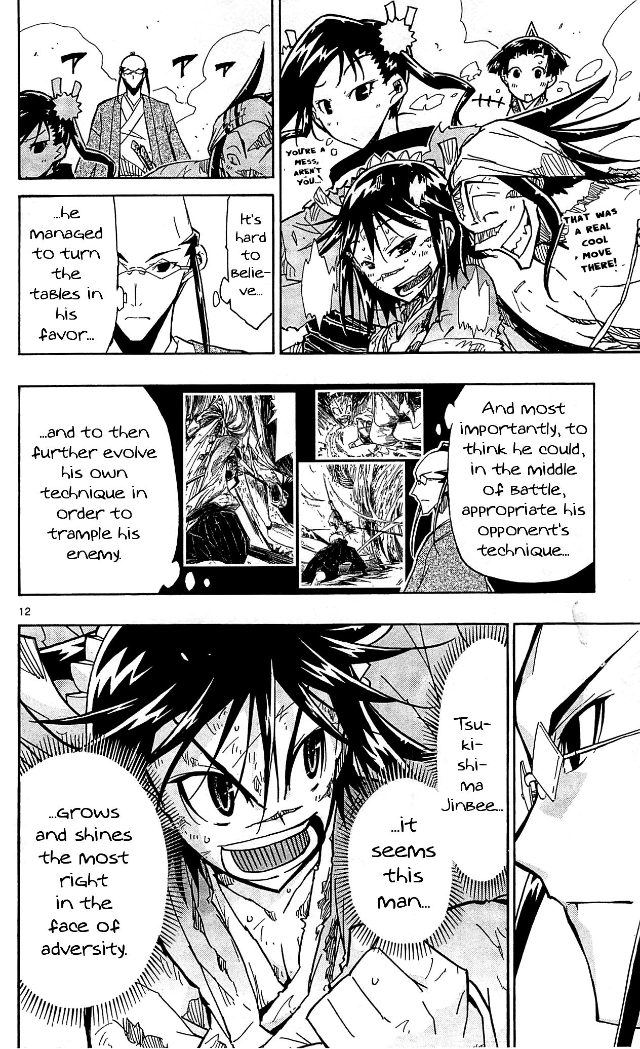 Page 13 of Chapter 89