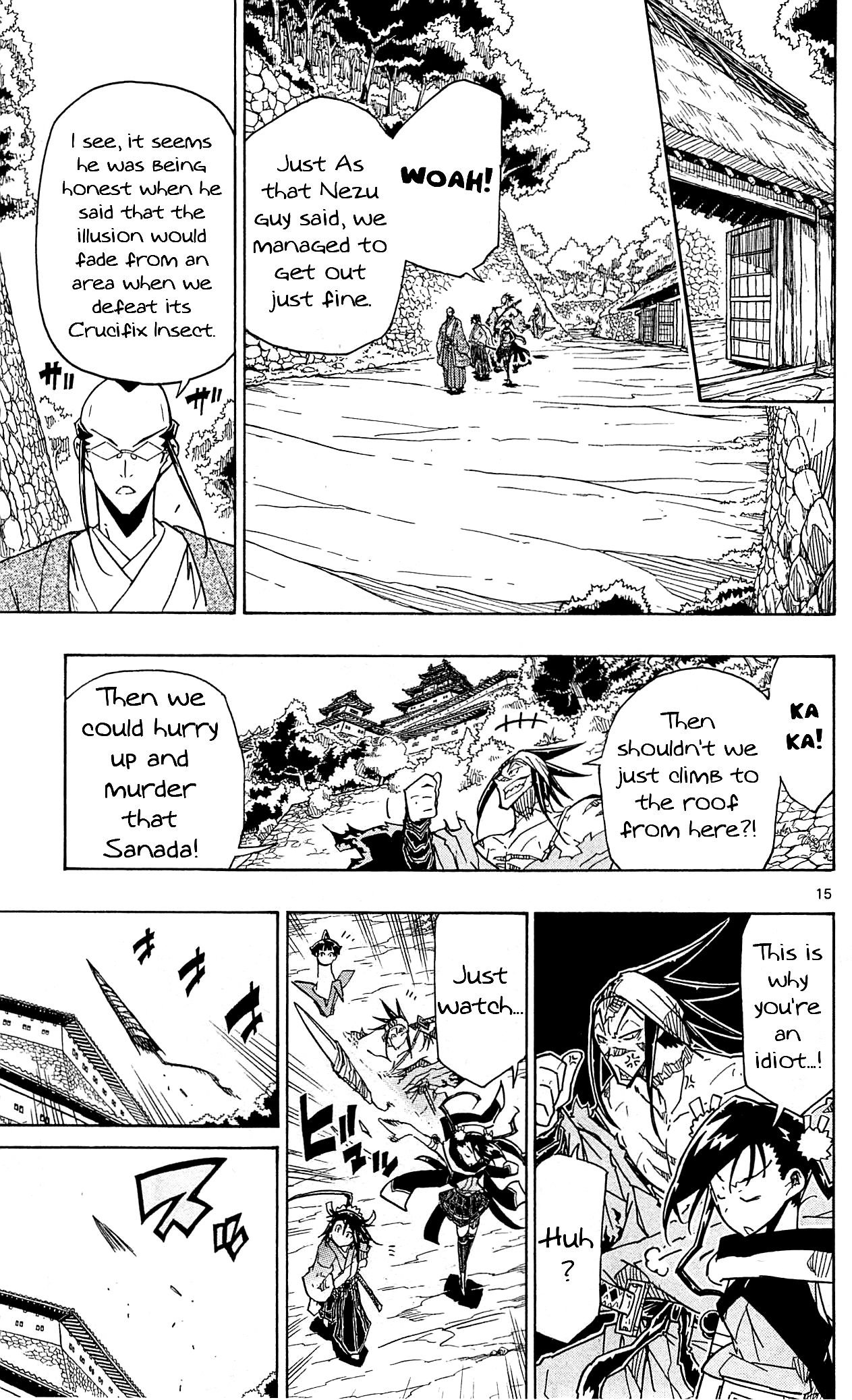 Page 16 of Chapter 89