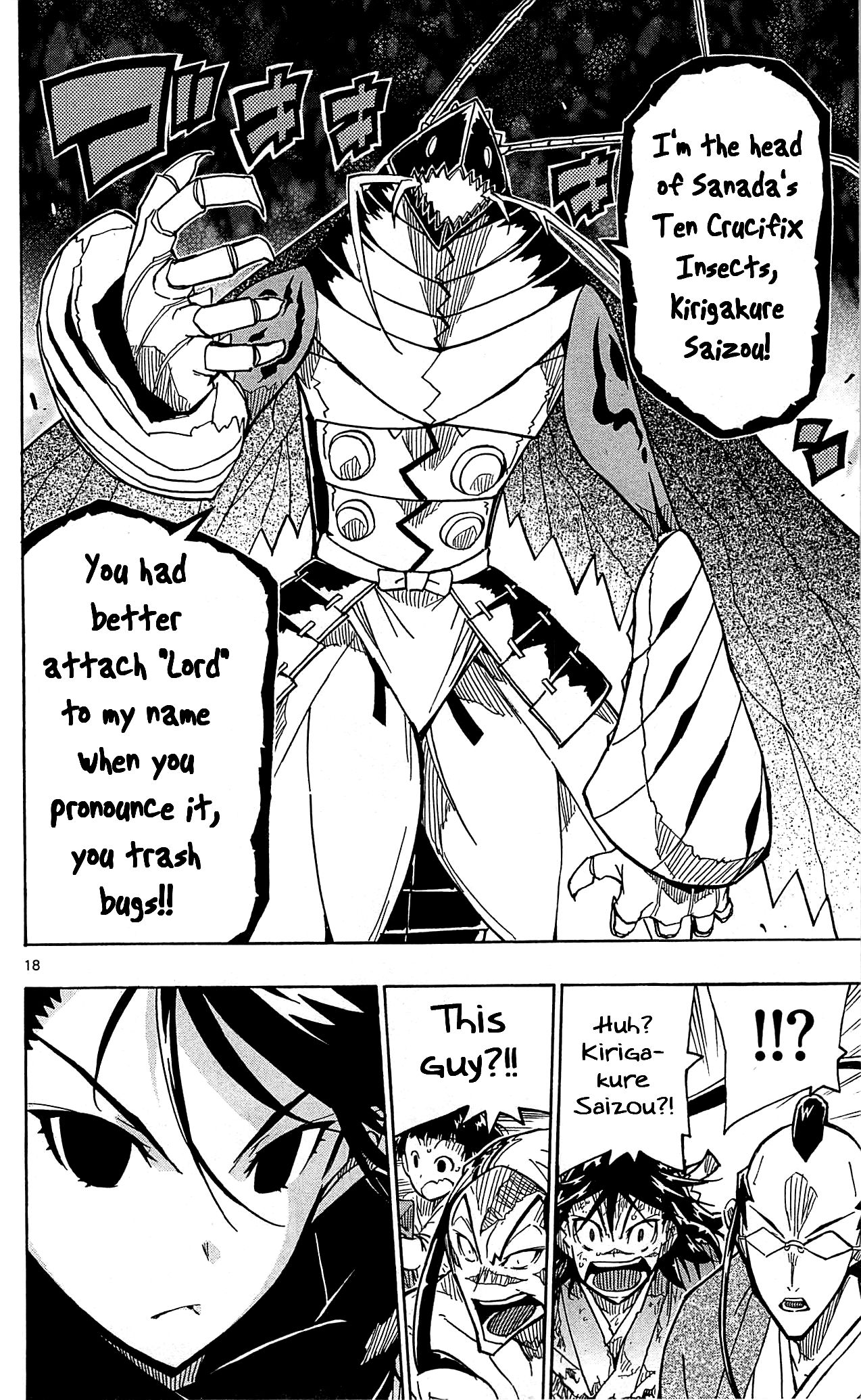 Page 19 of Chapter 89