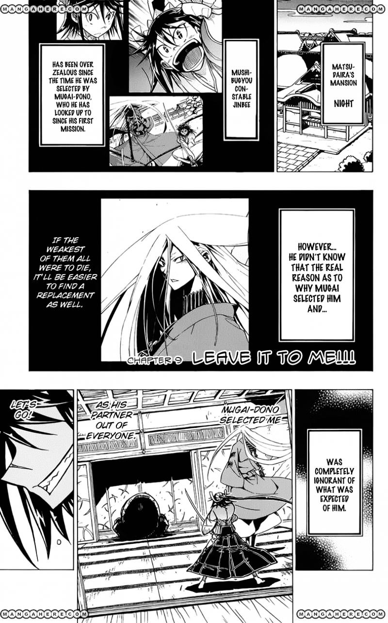 Page 1 of Chapter 9
