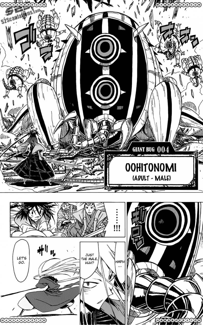 Page 14 of Chapter 9