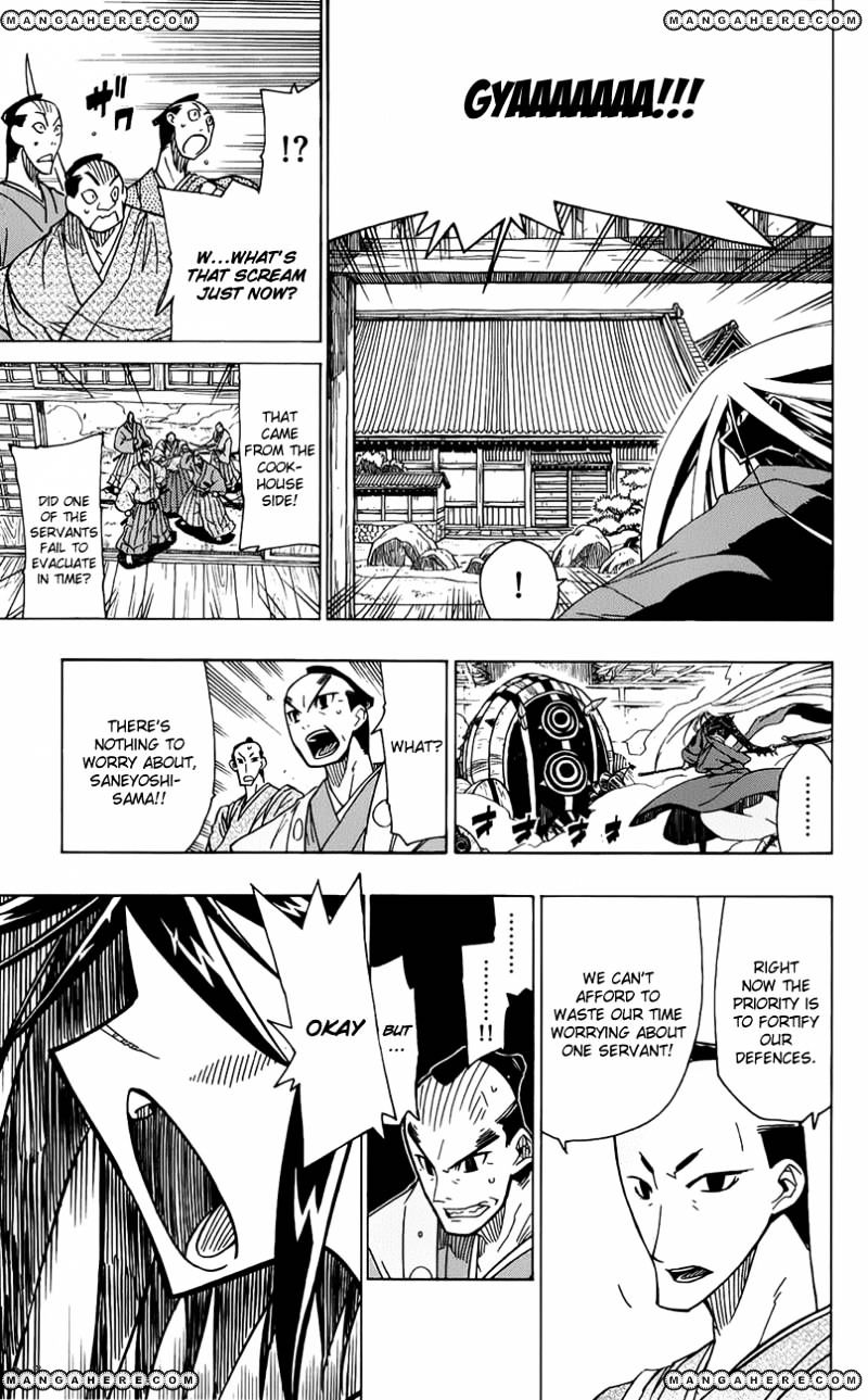 Page 15 of Chapter 9