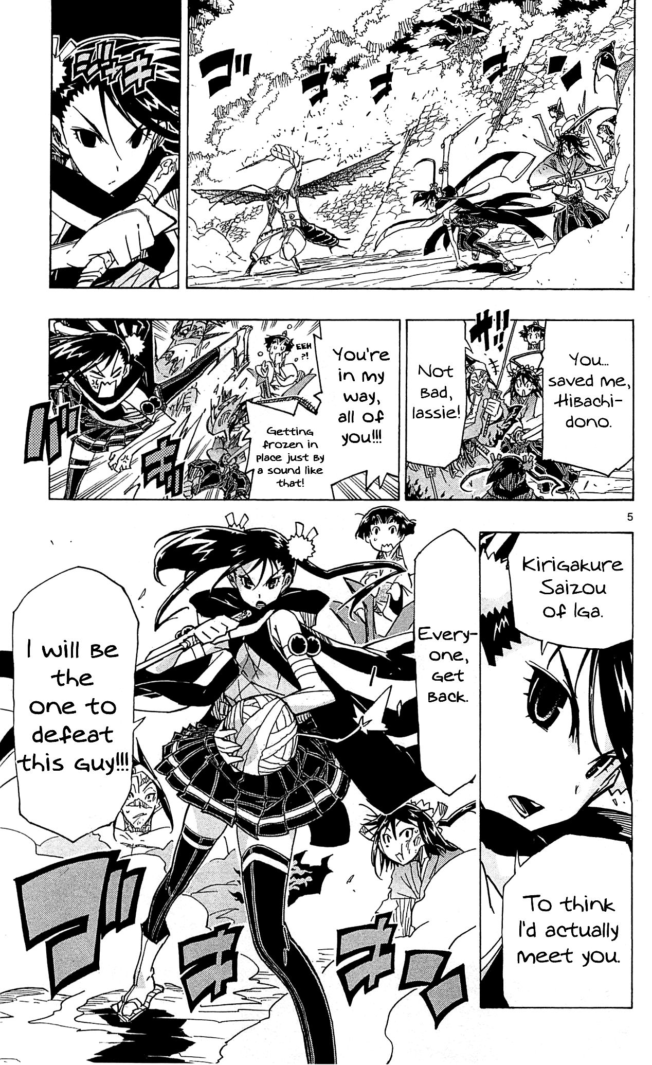 Page 6 of Chapter 90