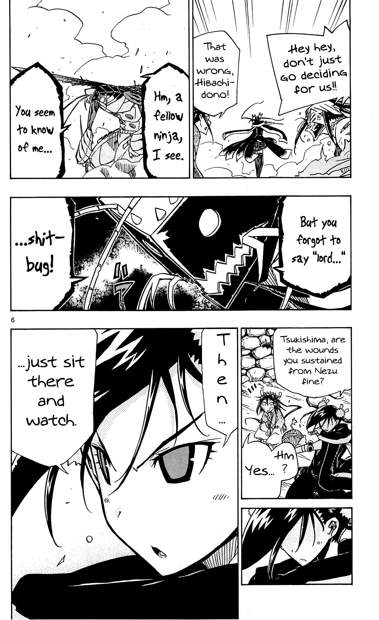 Page 7 of Chapter 90