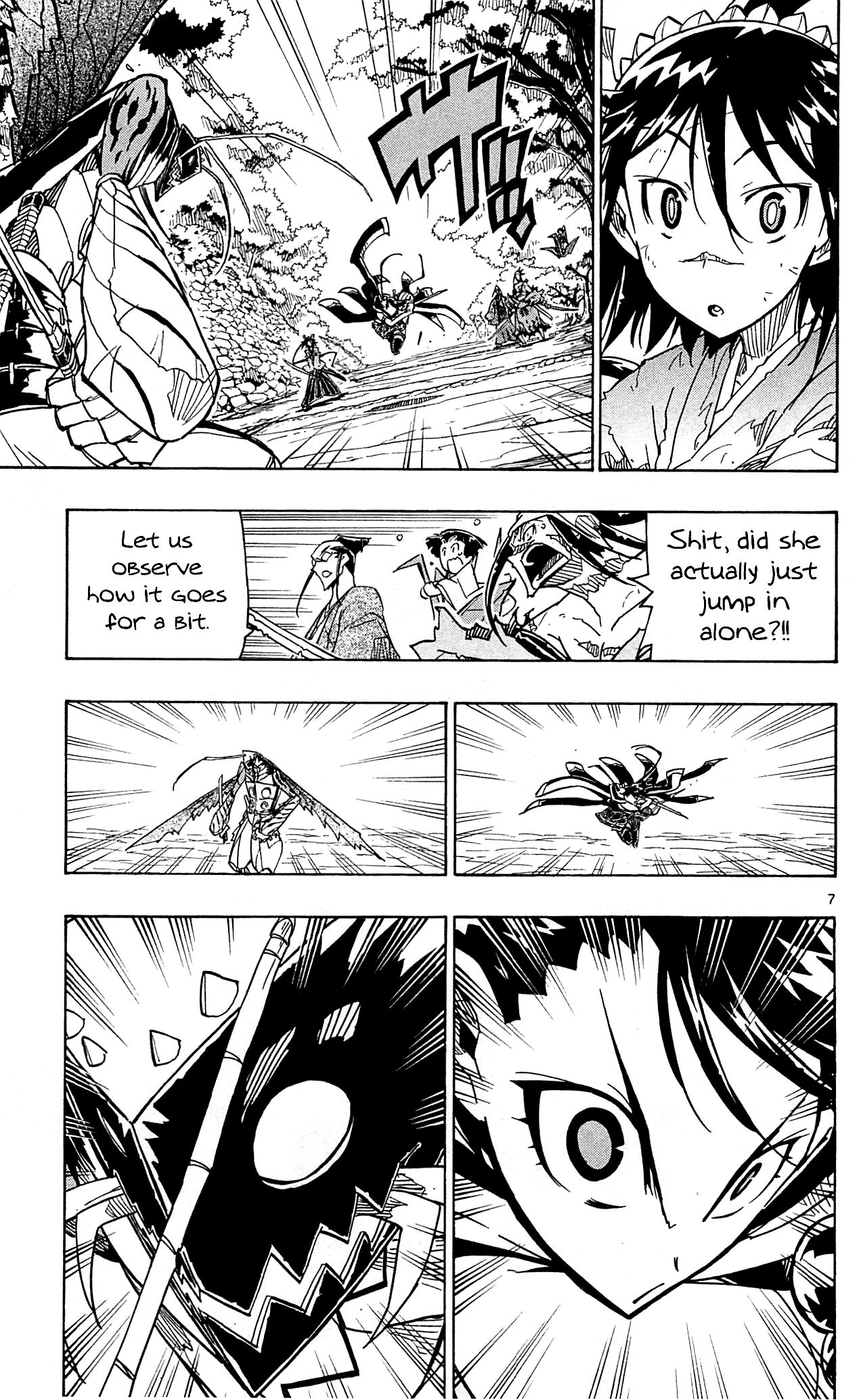 Page 8 of Chapter 90