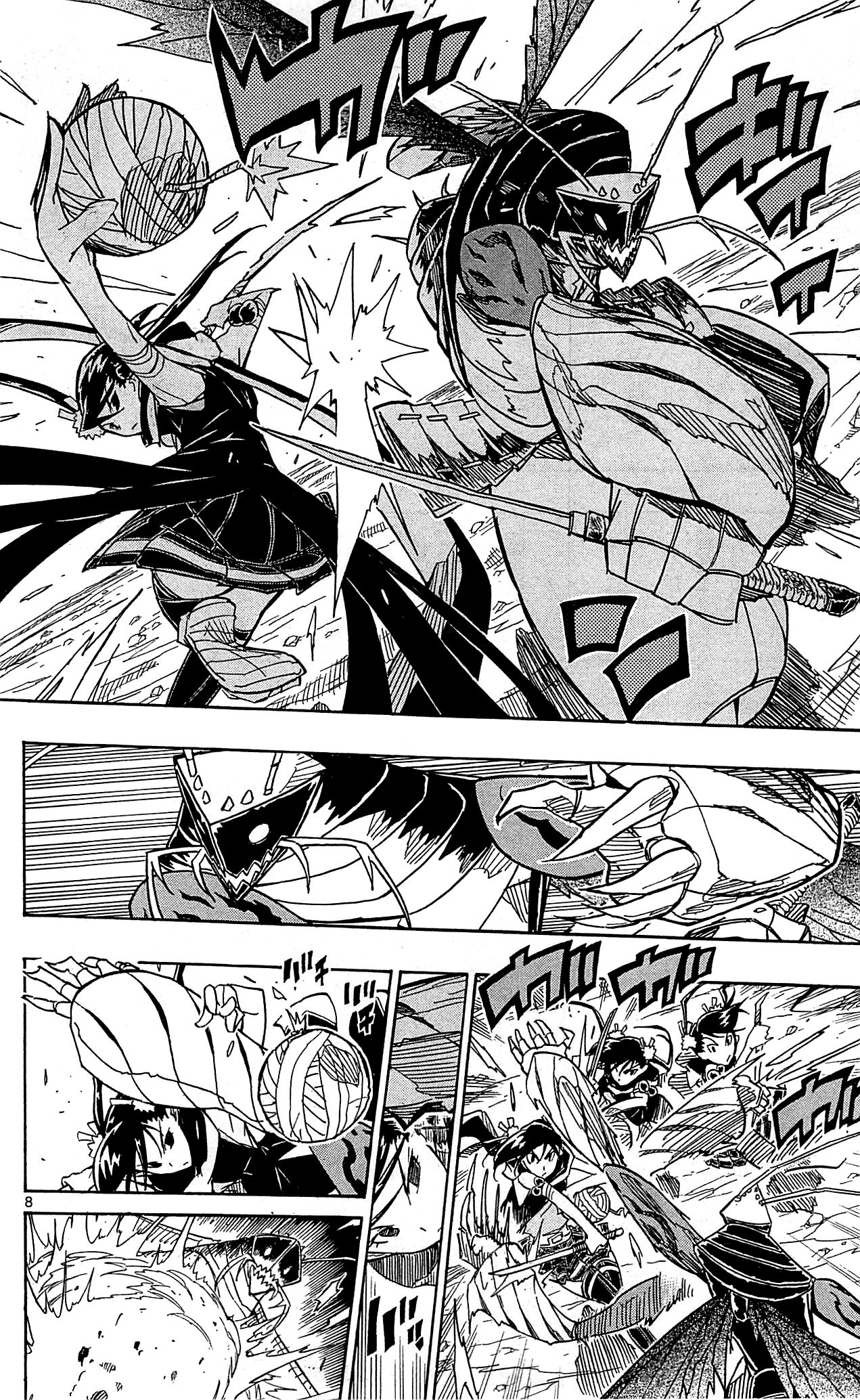 Page 9 of Chapter 90