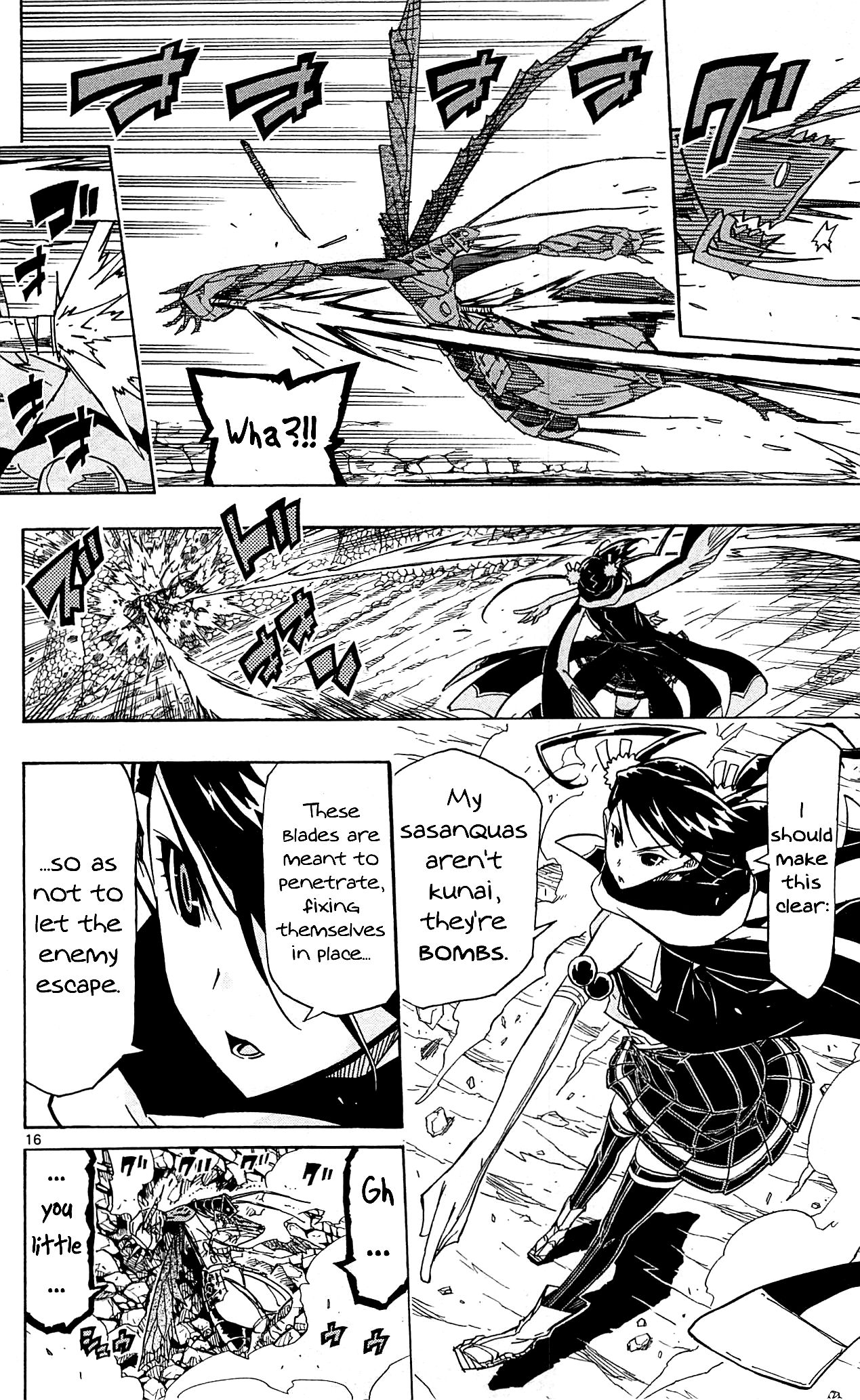 Page 17 of Chapter 90