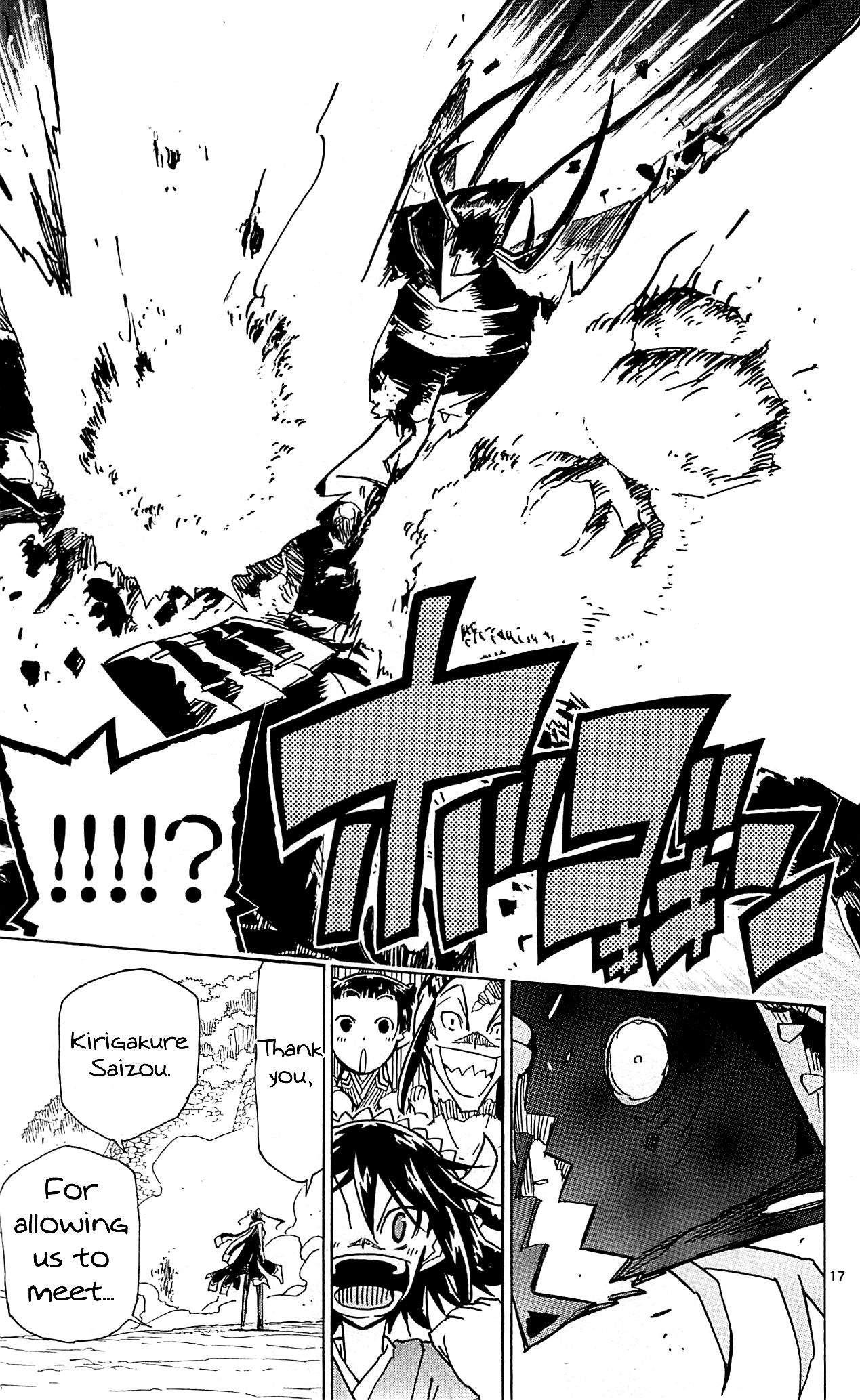 Page 18 of Chapter 90