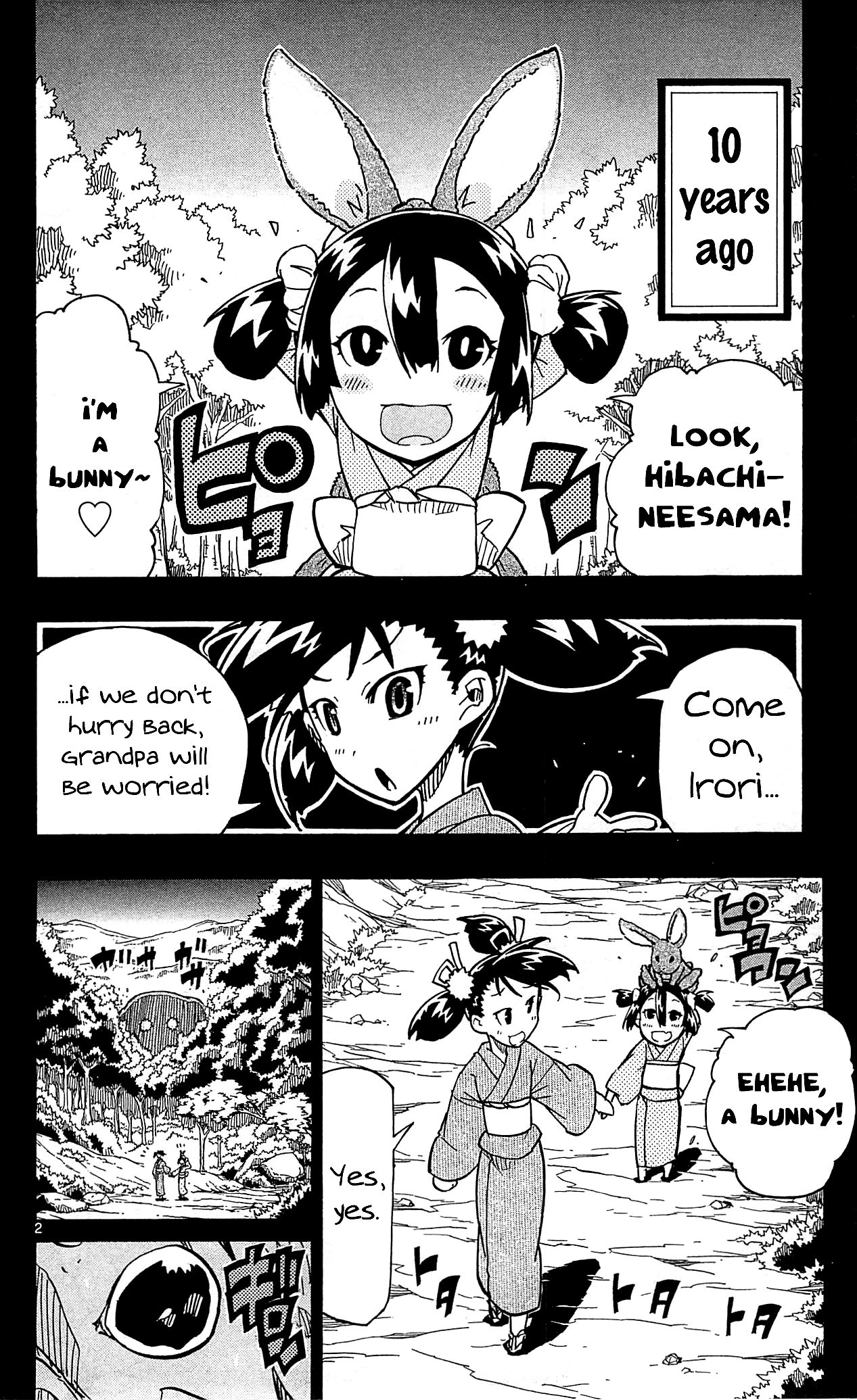Page 3 of Chapter 91