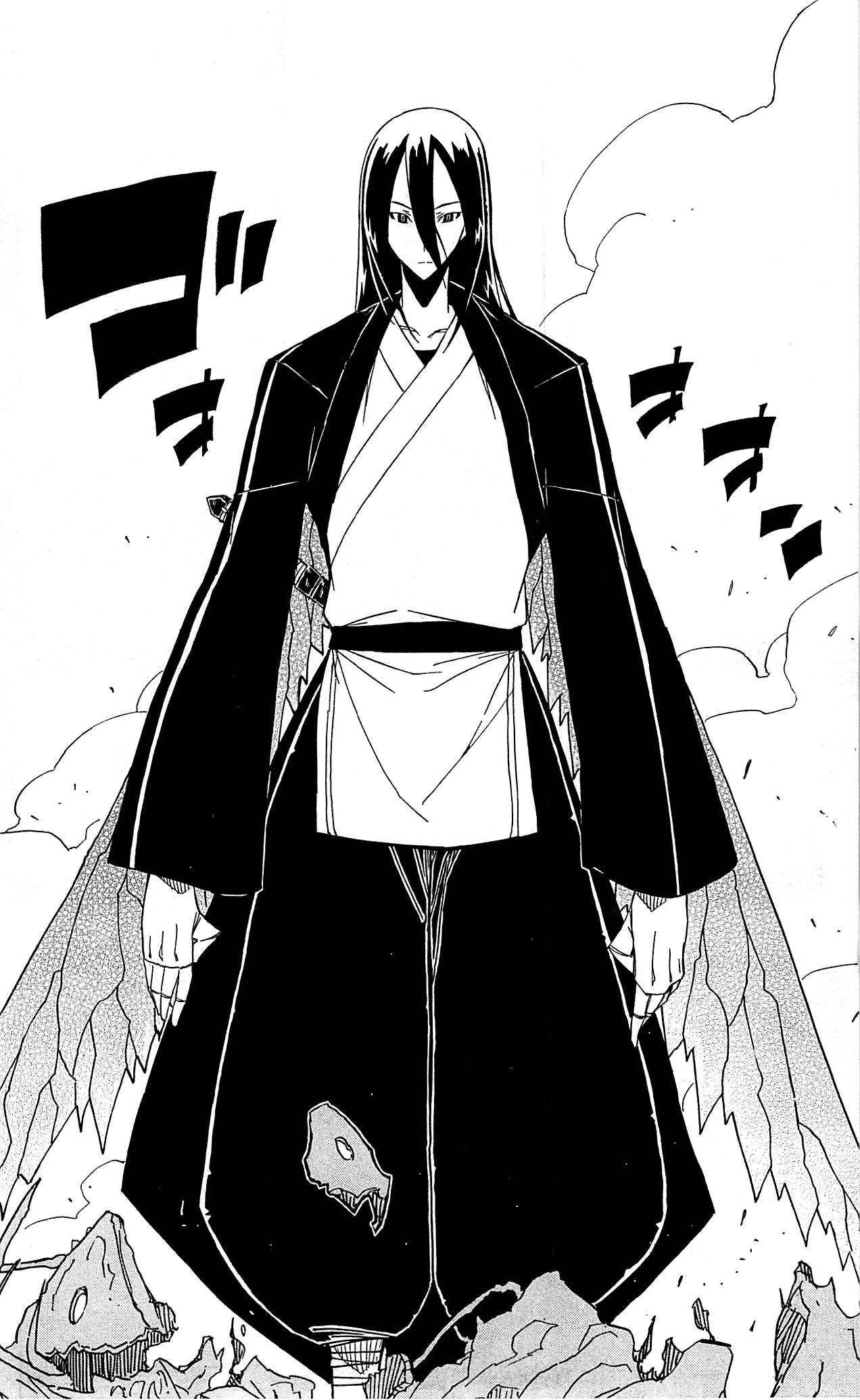 Page 7 of Chapter 91