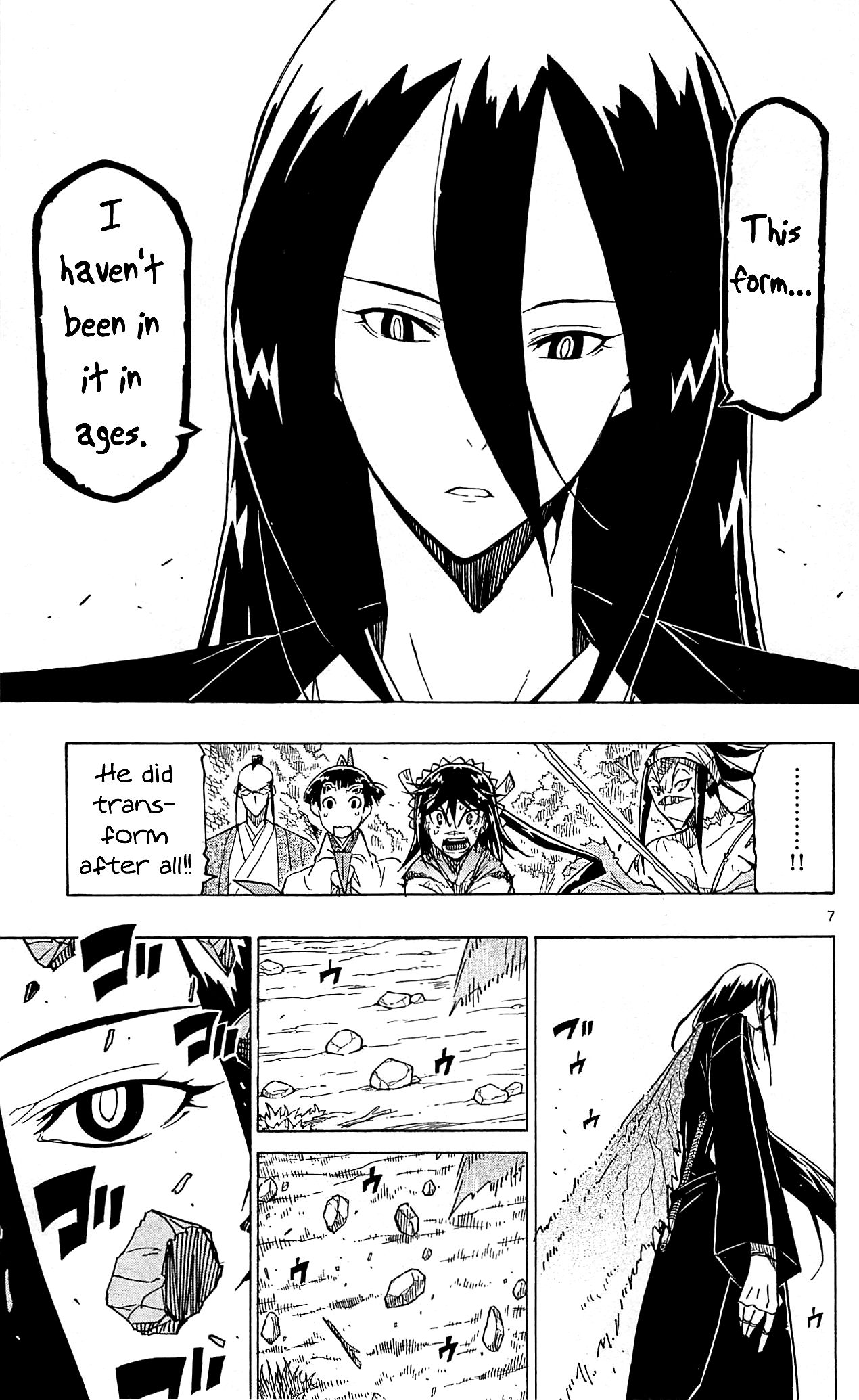 Page 8 of Chapter 91