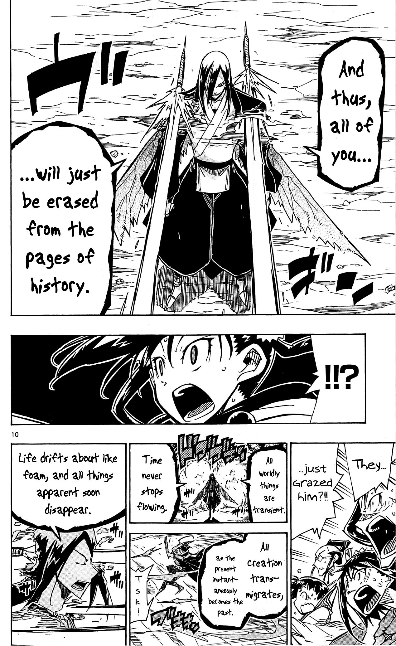 Page 11 of Chapter 91
