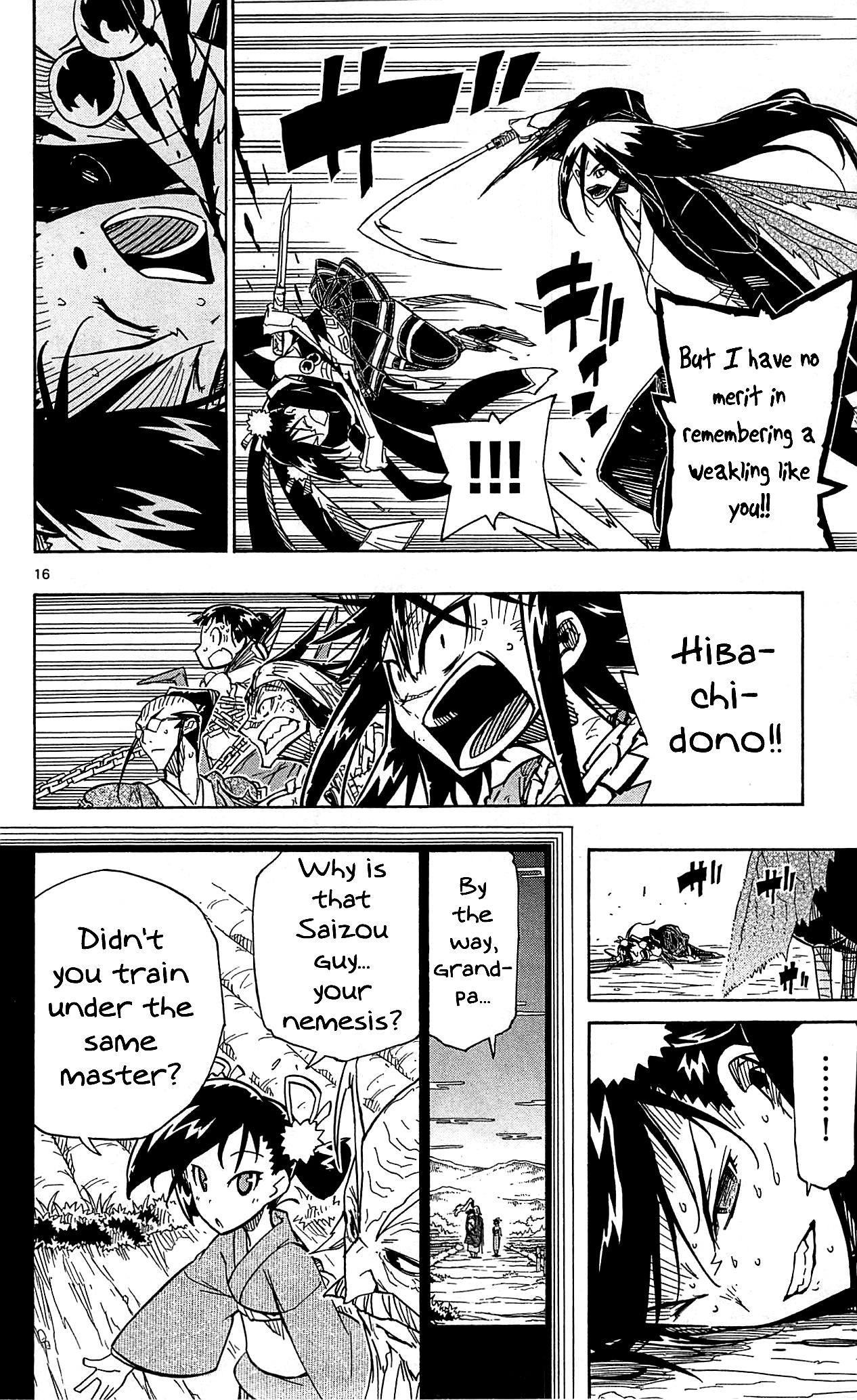 Page 17 of Chapter 91