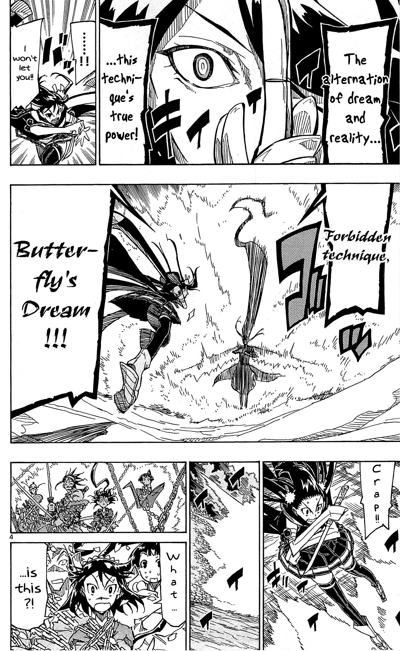 Page 5 of Chapter 92