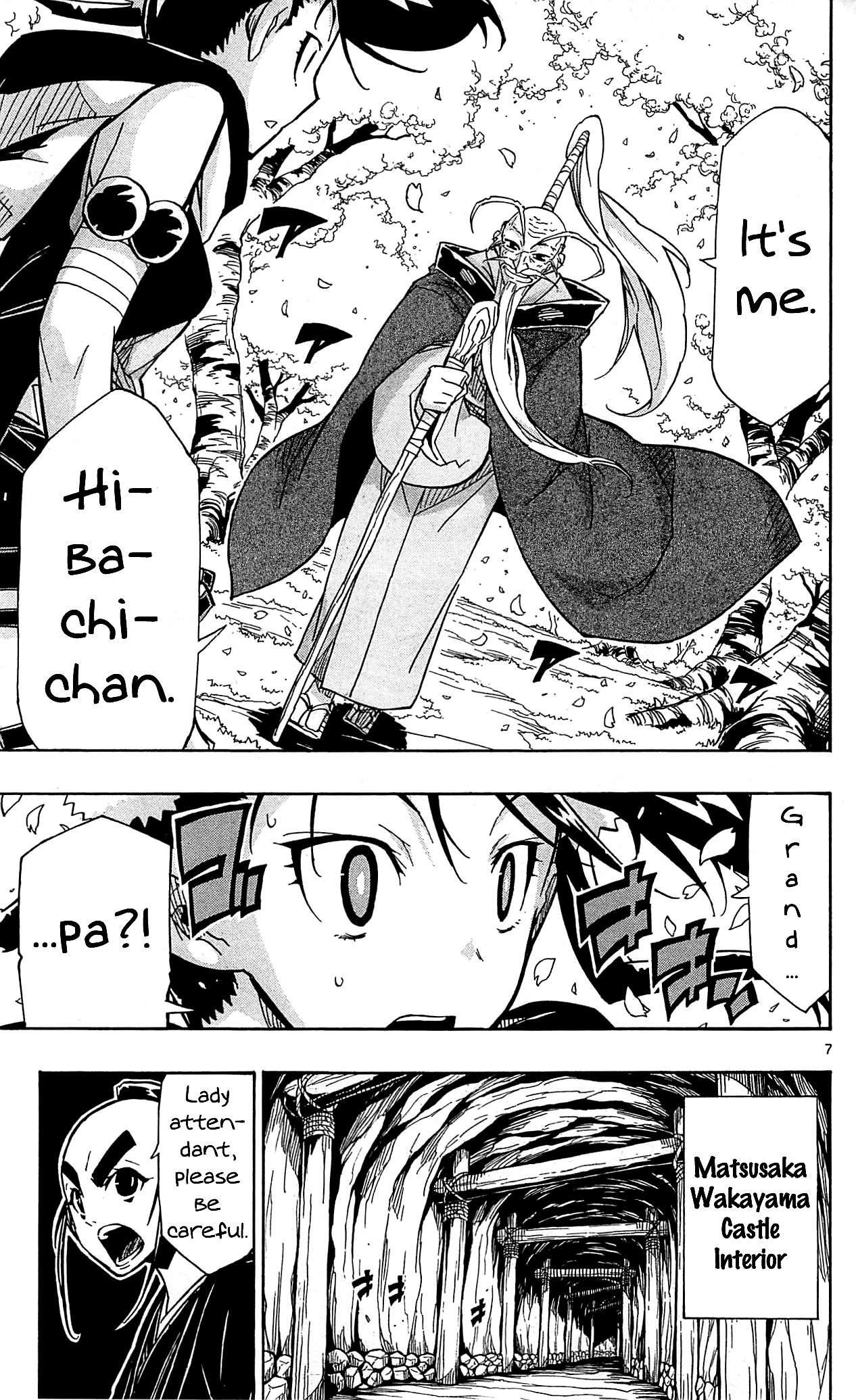 Page 8 of Chapter 92