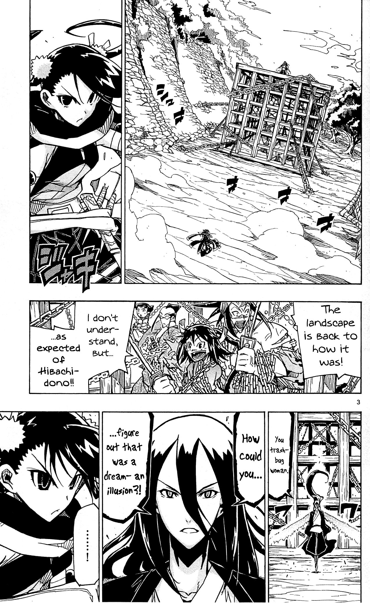 Page 4 of Chapter 93