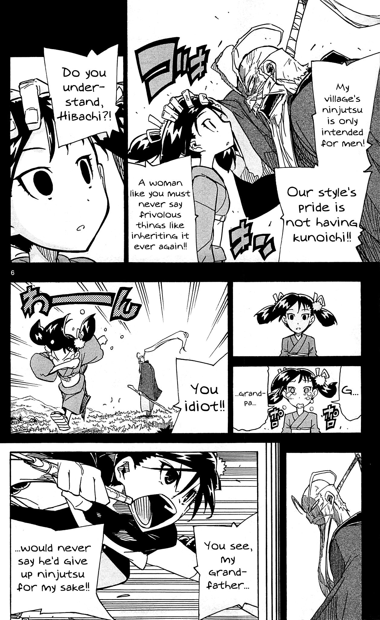 Page 7 of Chapter 93