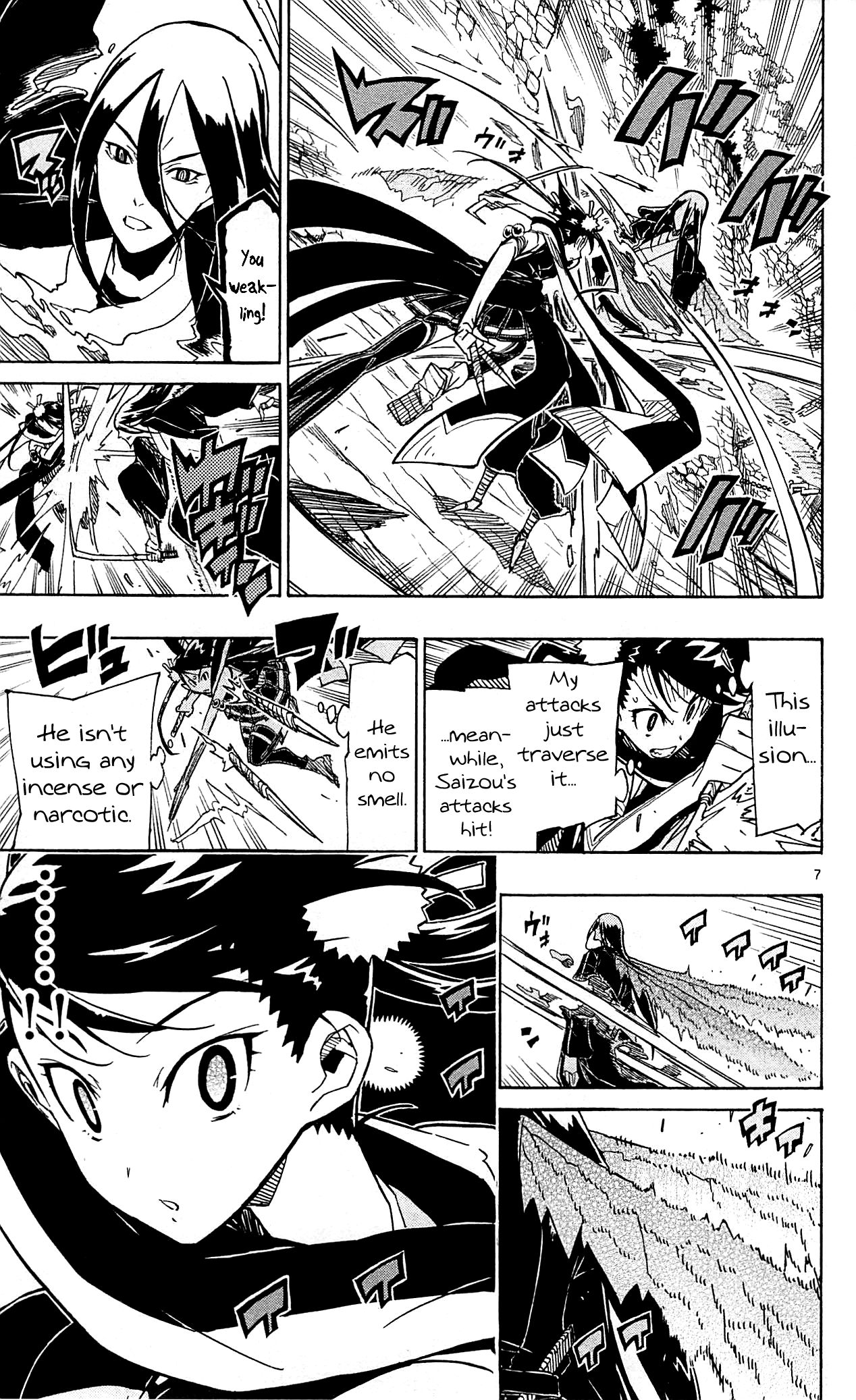 Page 8 of Chapter 93