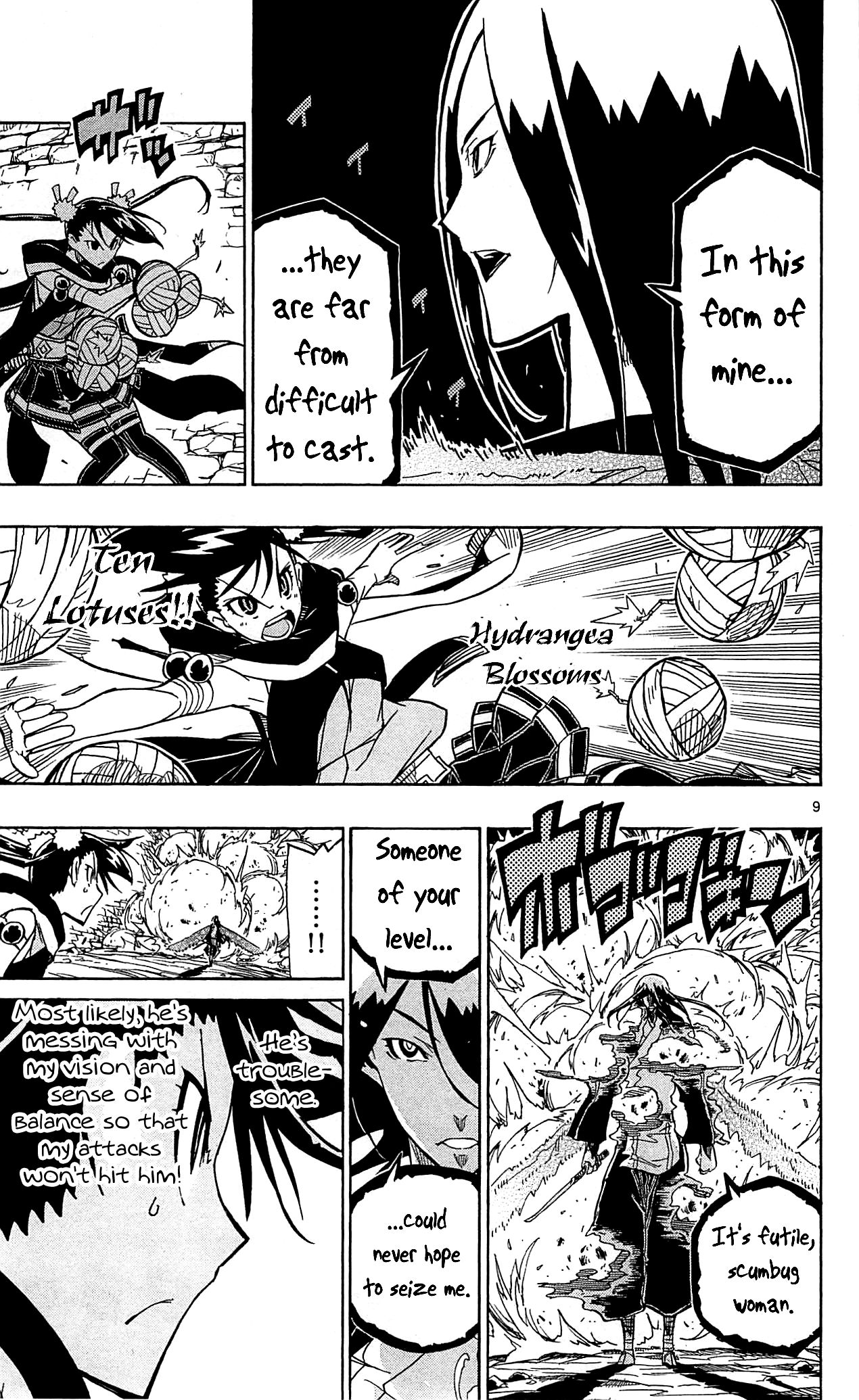 Page 10 of Chapter 93