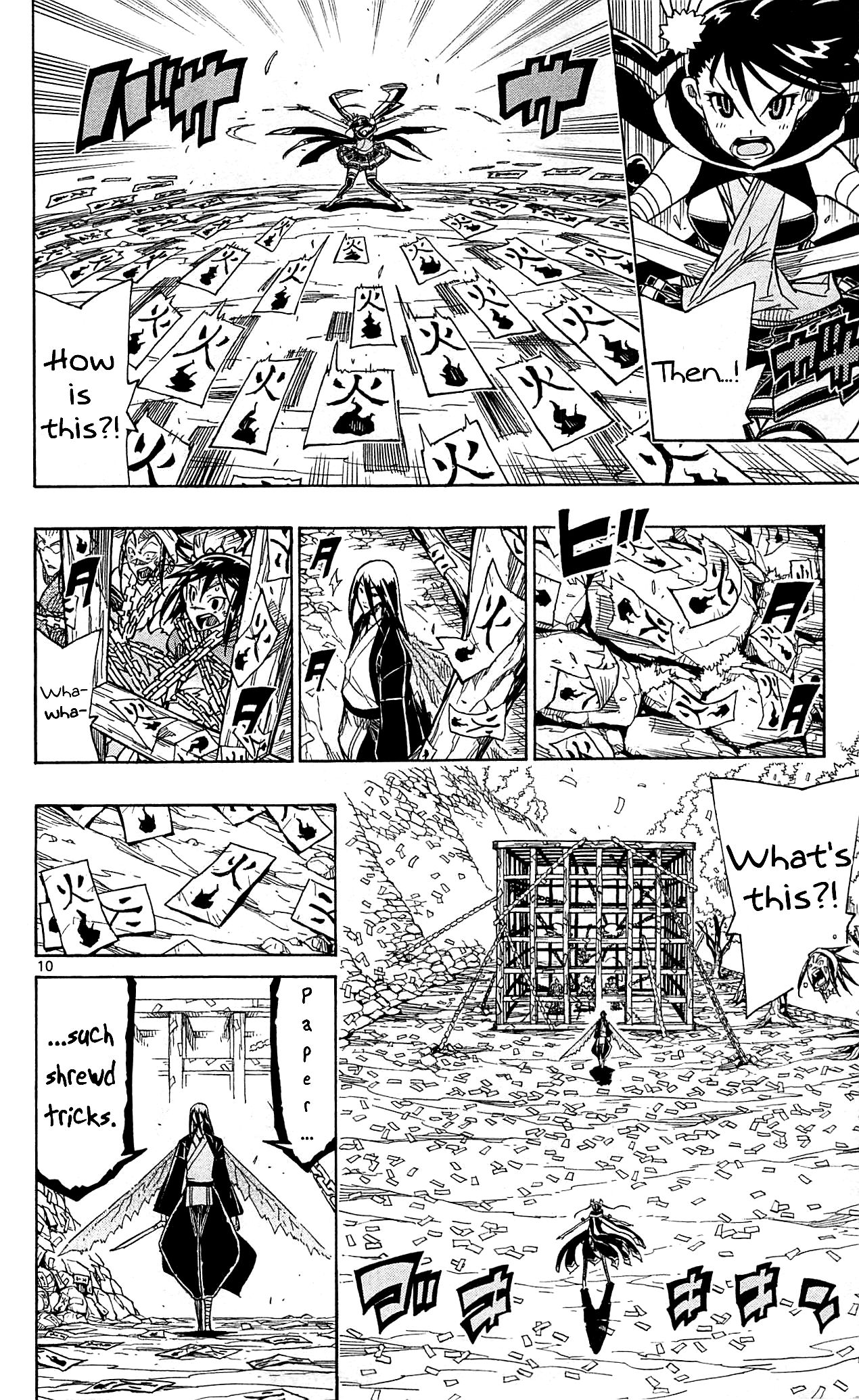 Page 11 of Chapter 93