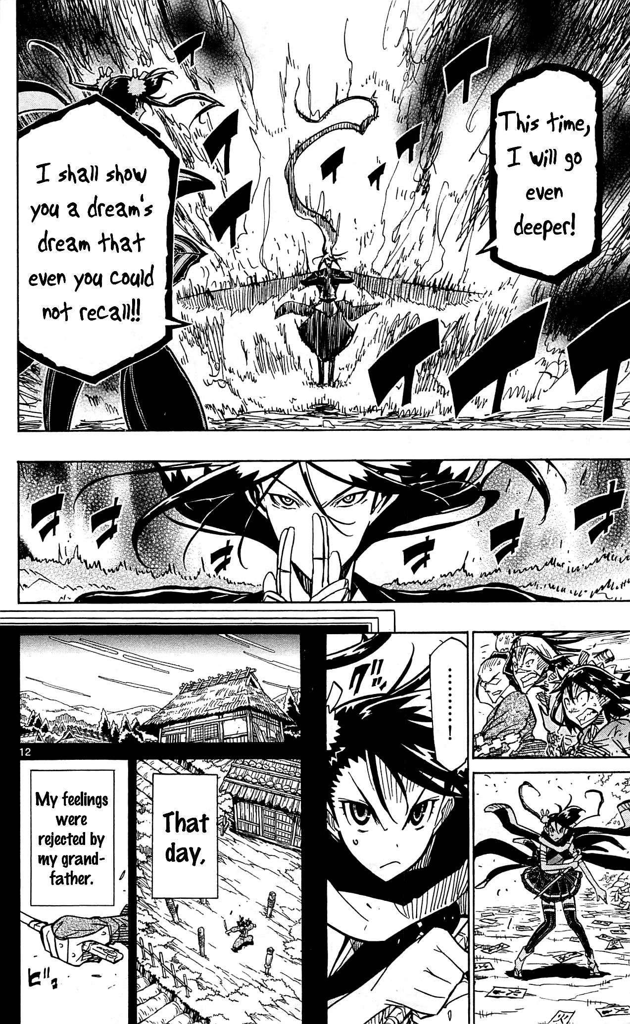 Page 13 of Chapter 93