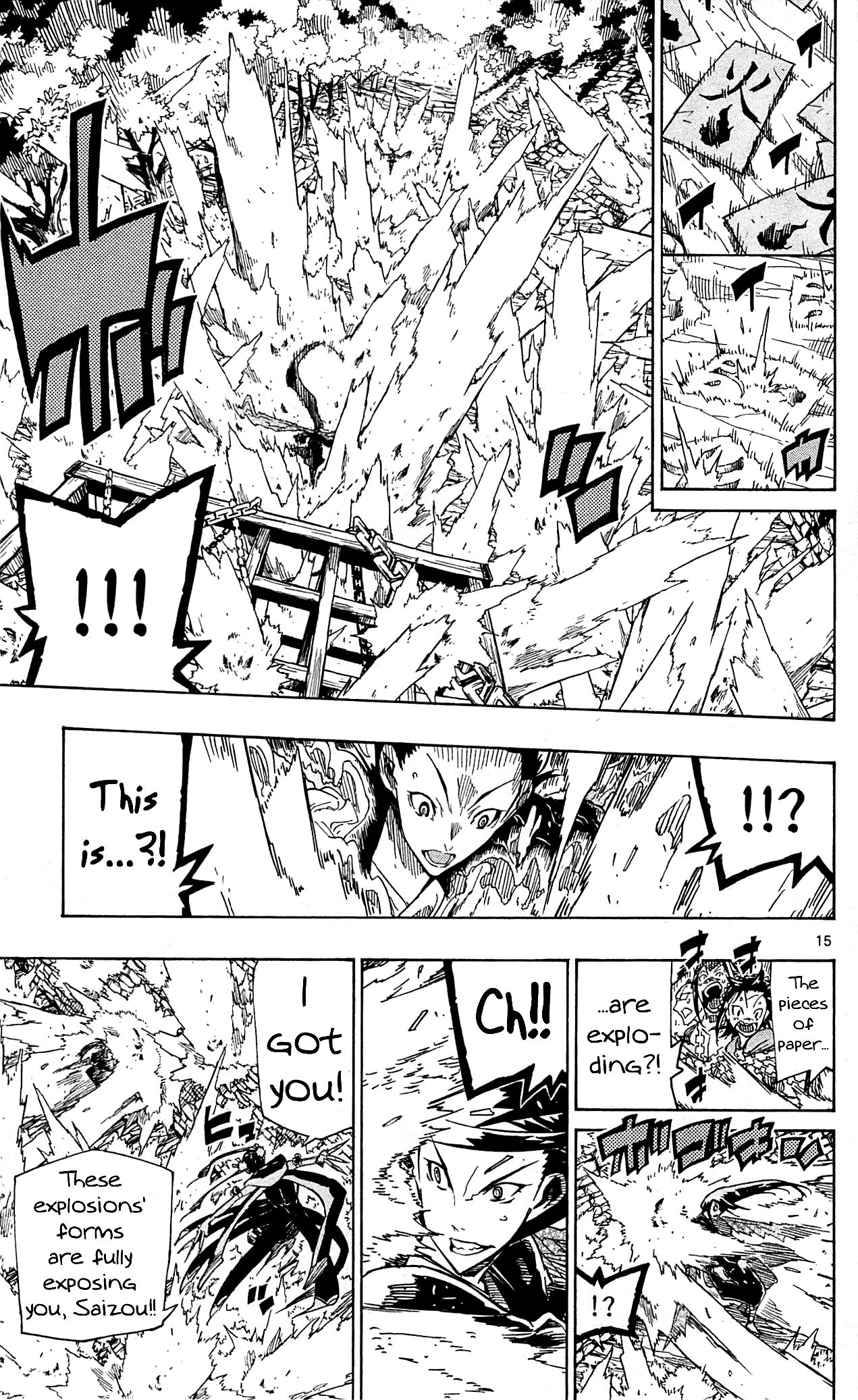 Page 16 of Chapter 93