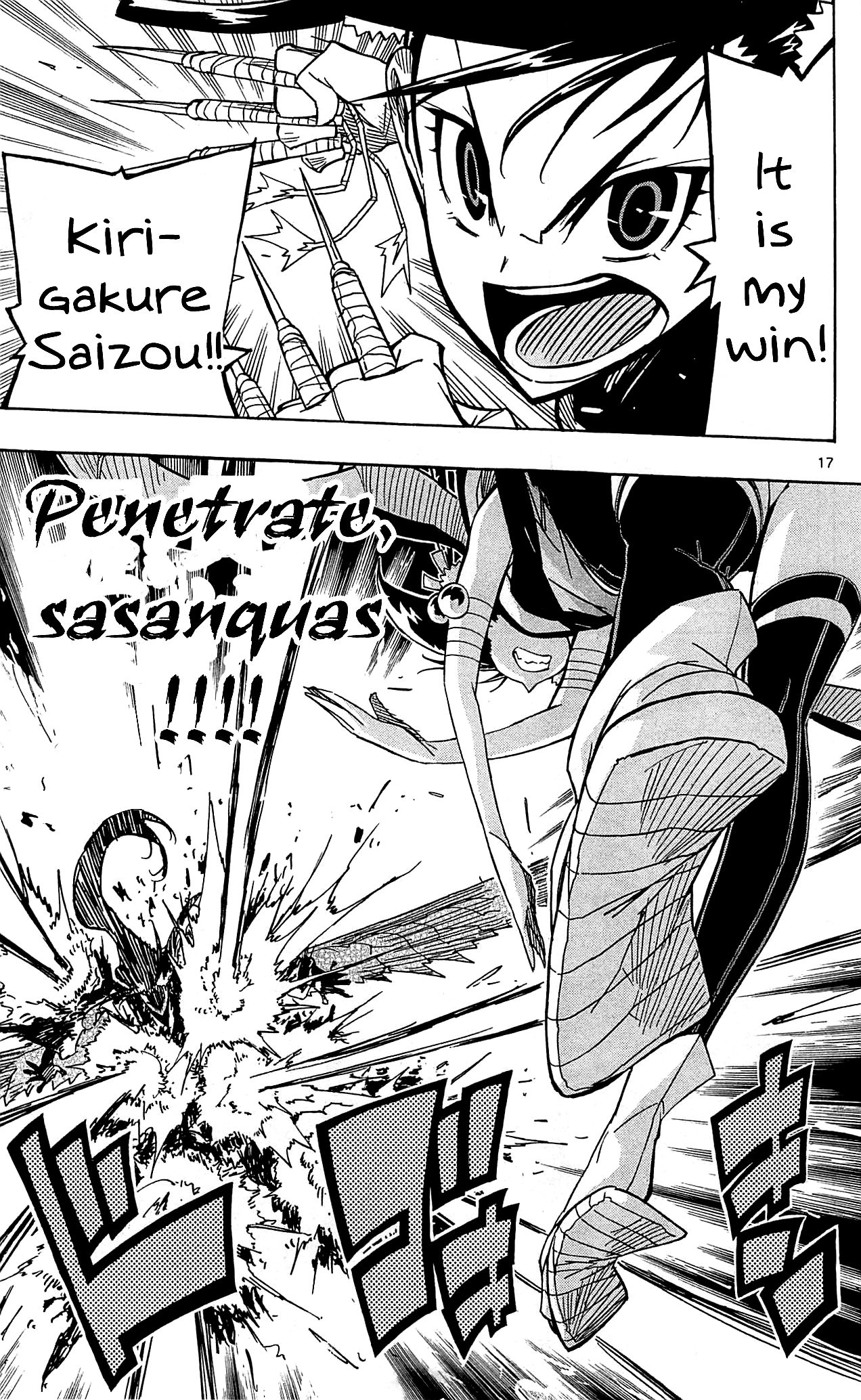 Page 18 of Chapter 93