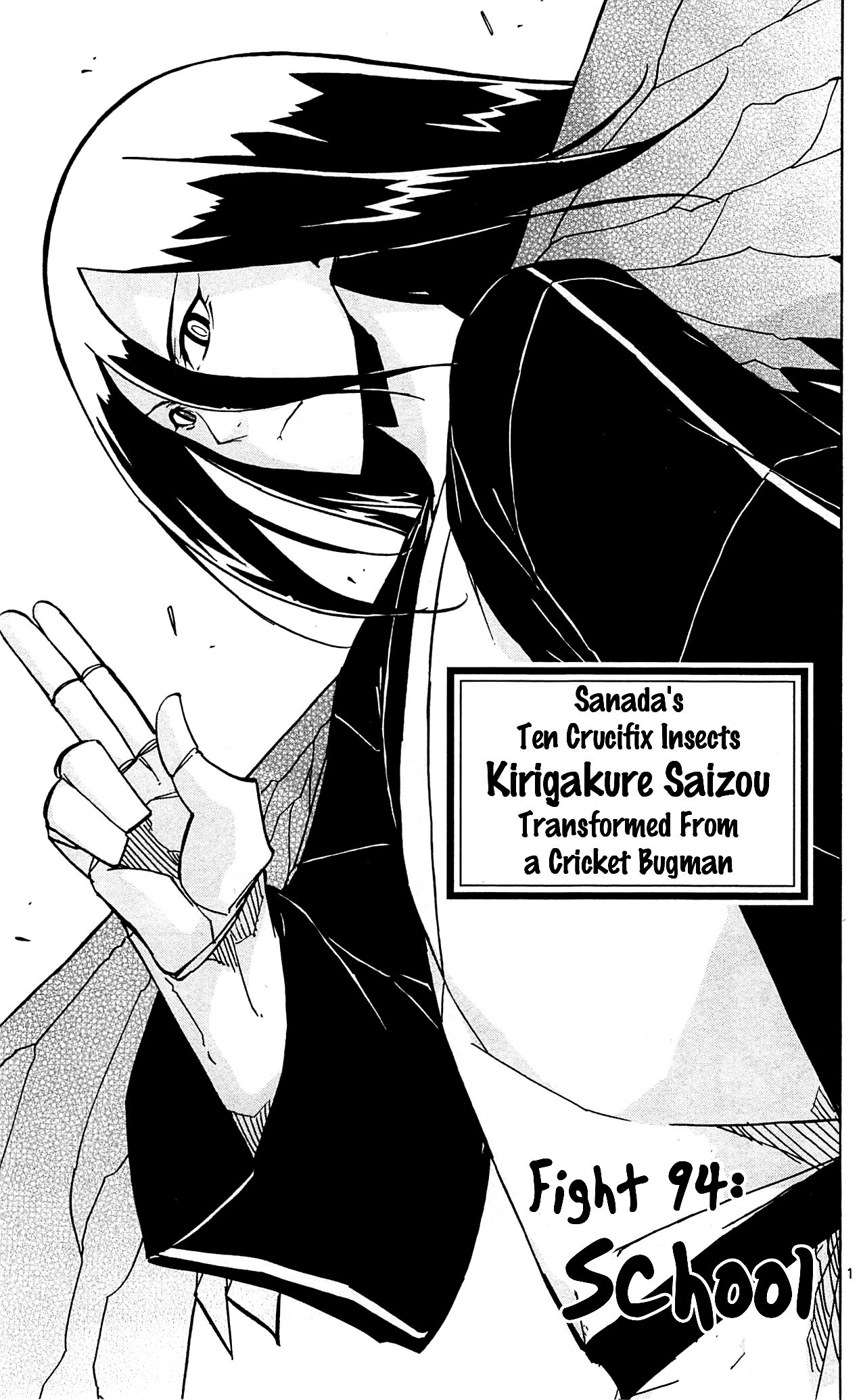 Page 2 of Chapter 94