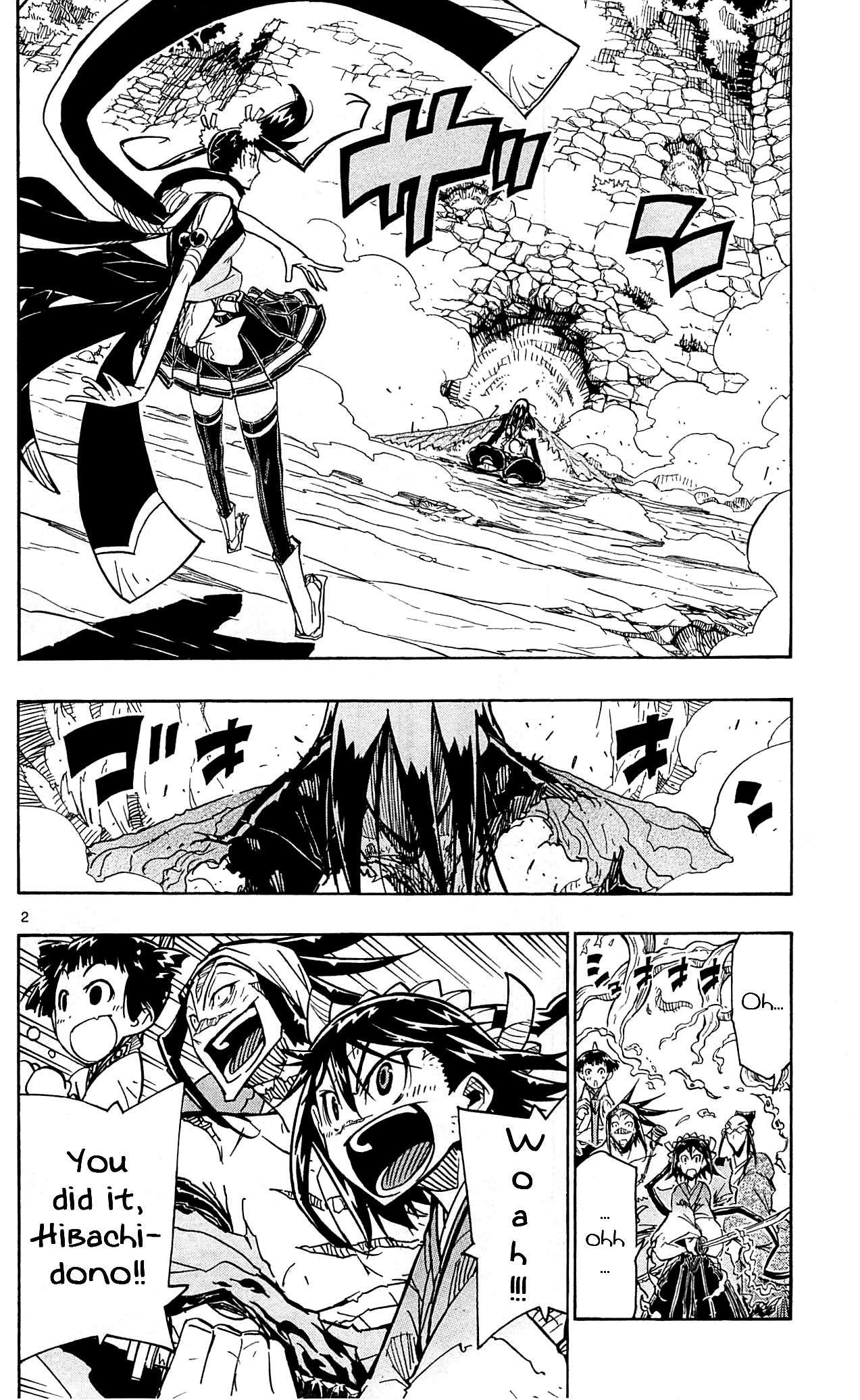 Page 3 of Chapter 94