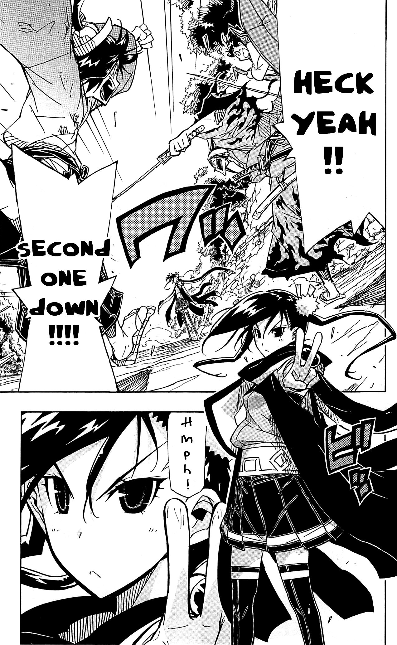 Page 4 of Chapter 94