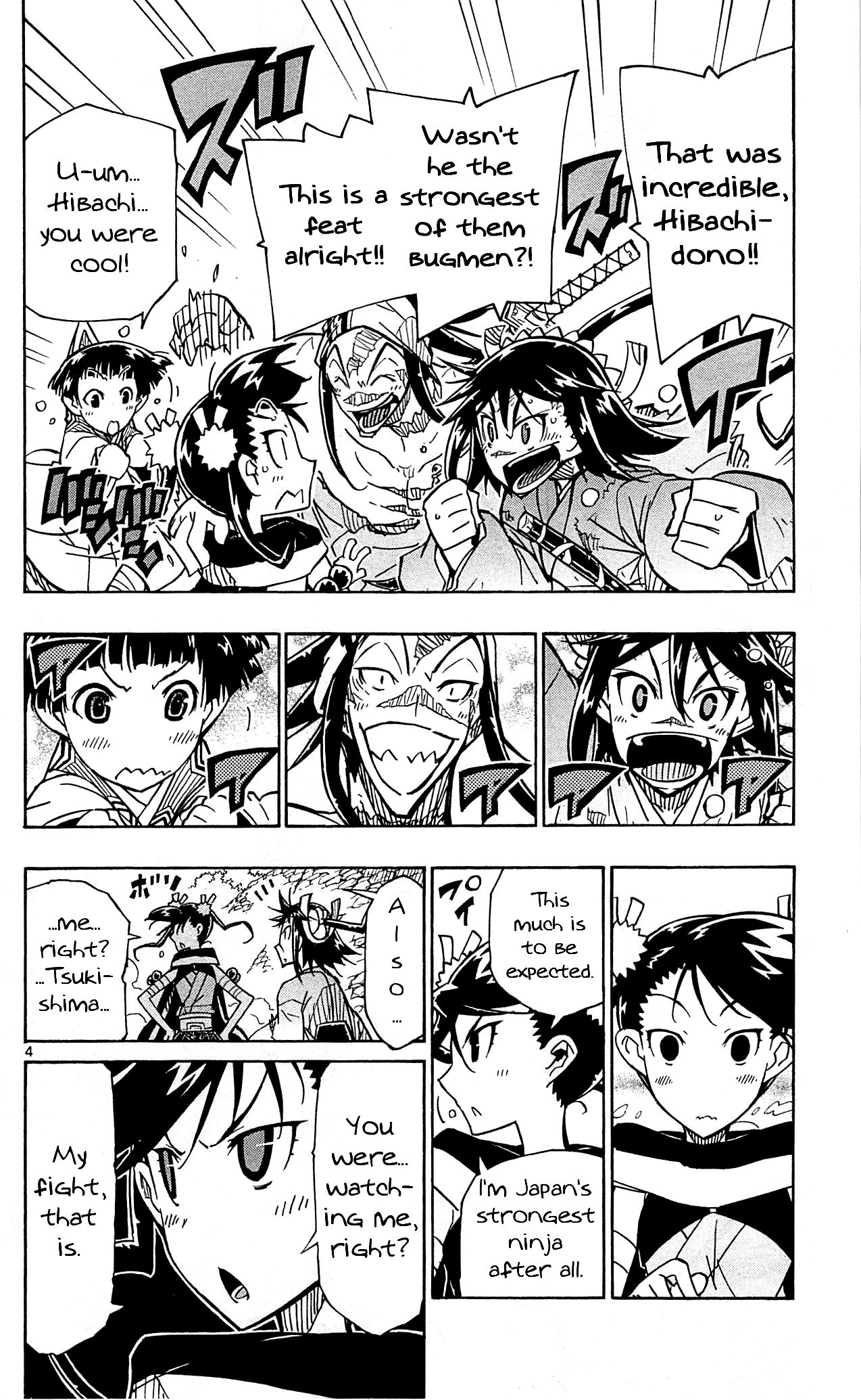 Page 5 of Chapter 94