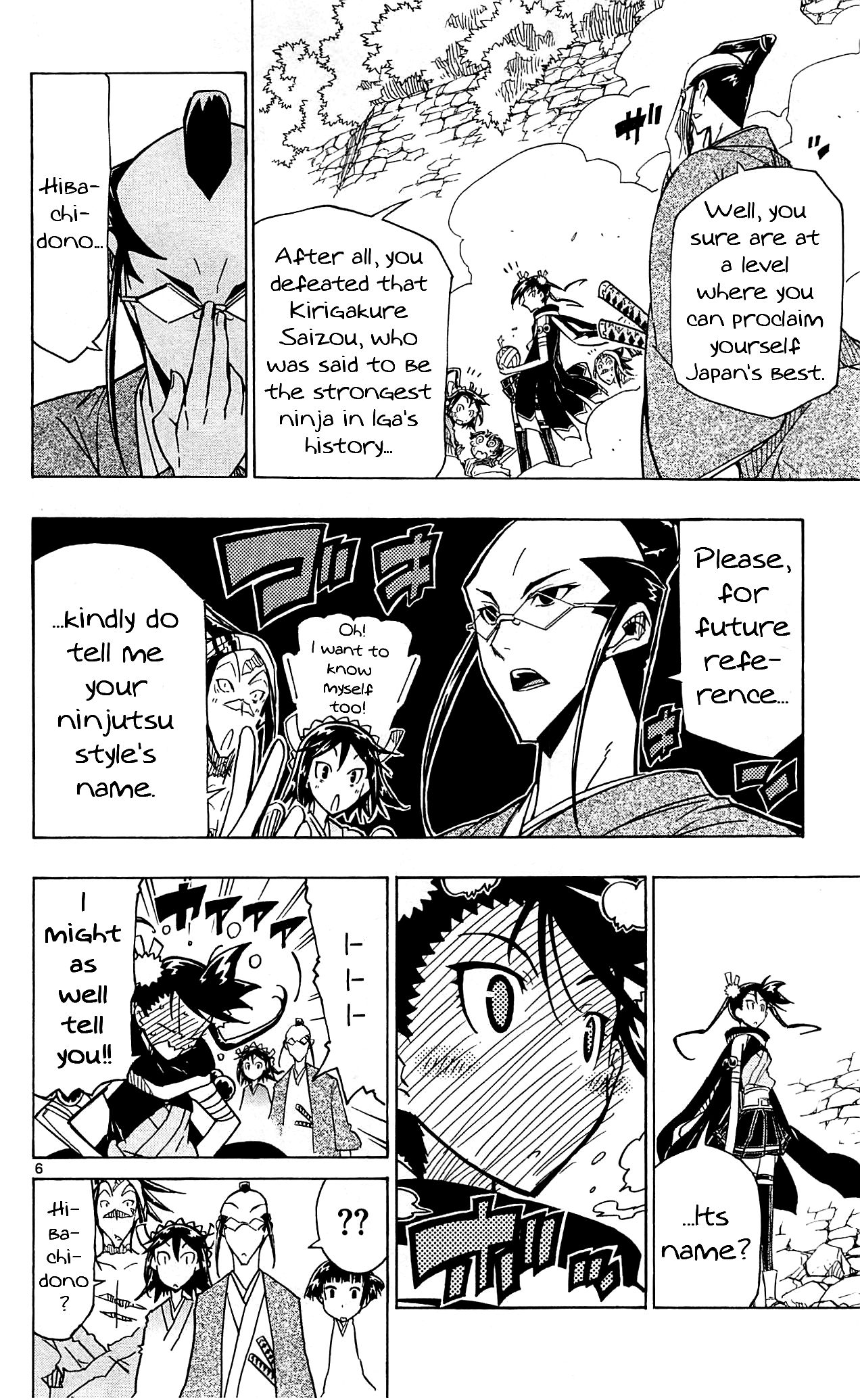 Page 7 of Chapter 94