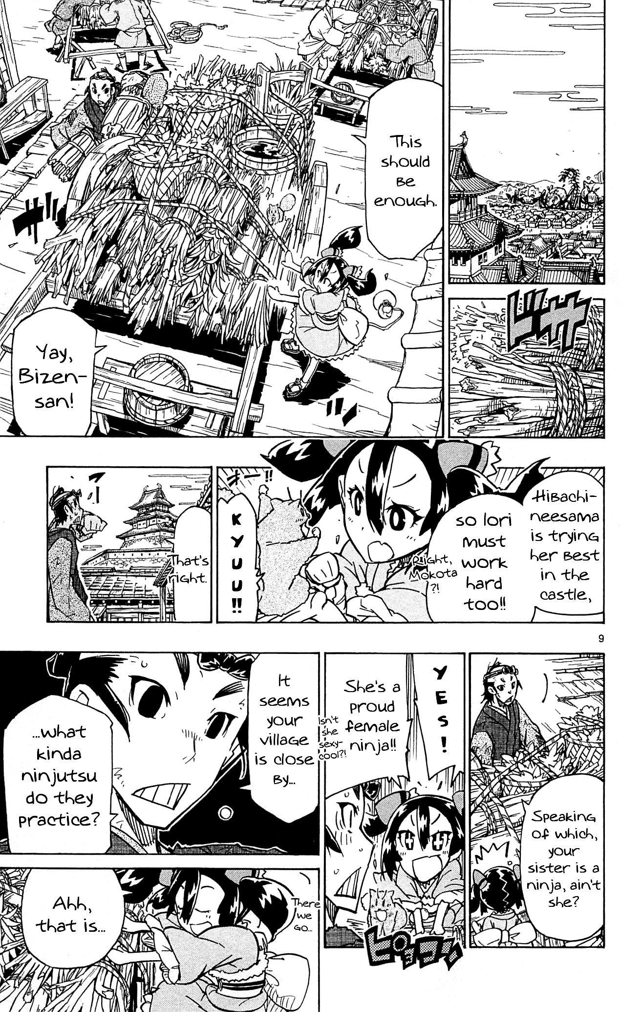 Page 10 of Chapter 94