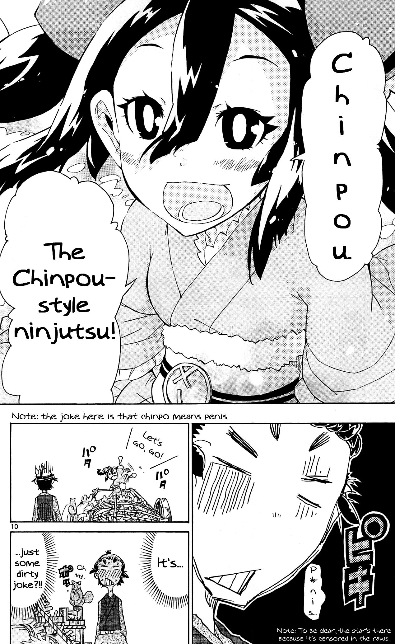 Page 11 of Chapter 94