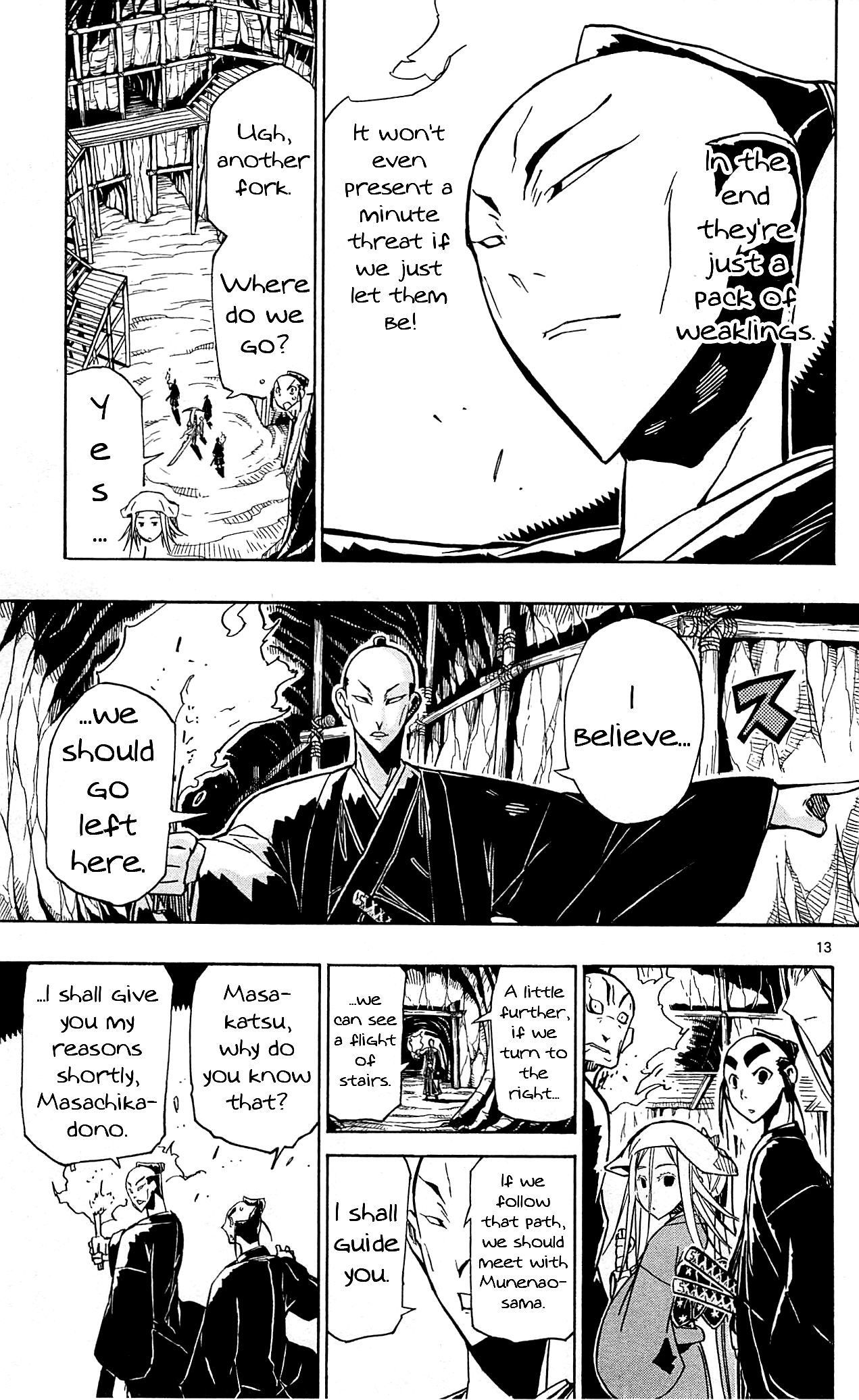 Page 14 of Chapter 94