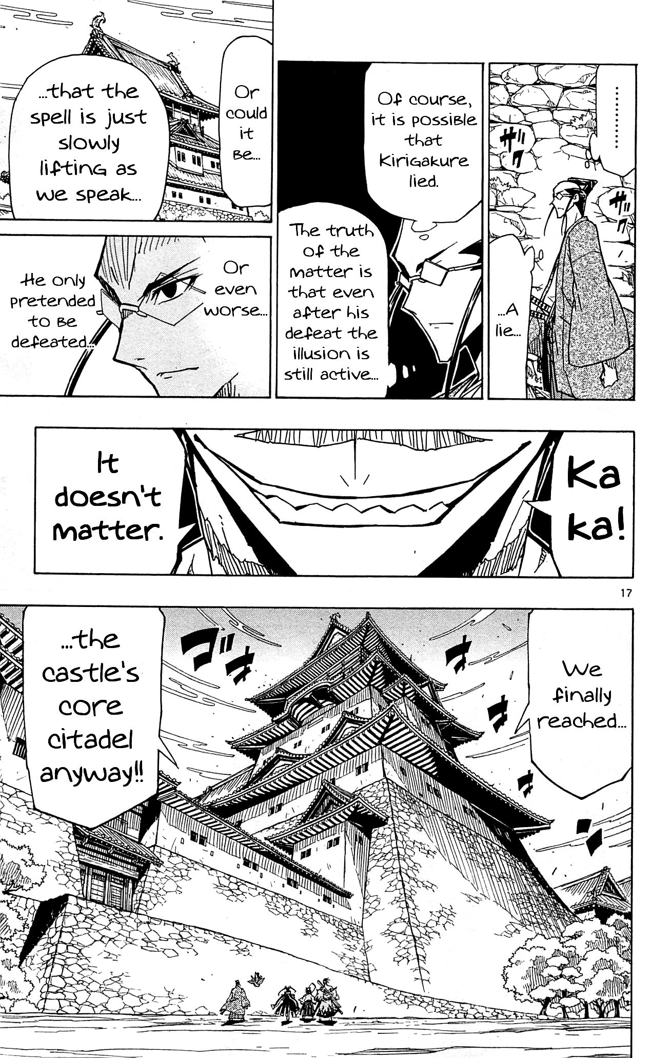Page 18 of Chapter 94