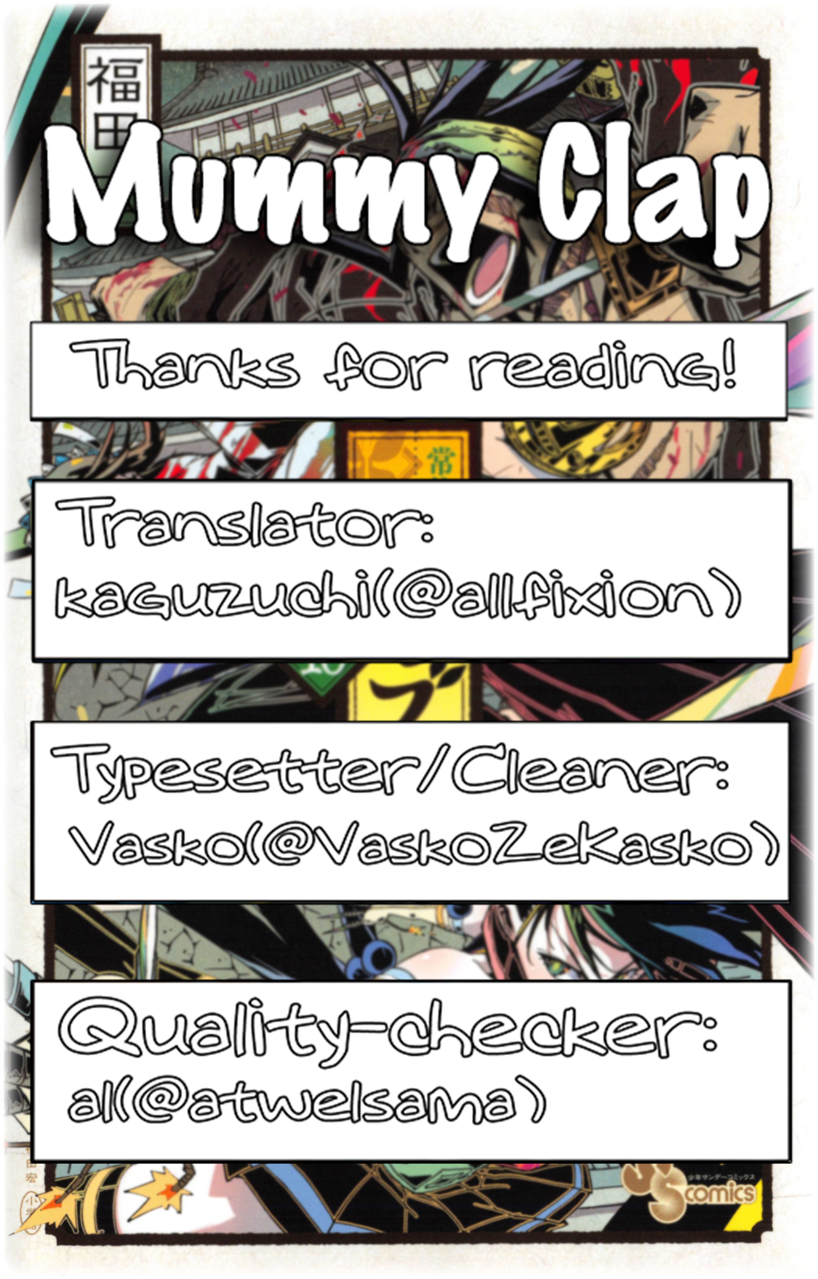 Page 1 of Chapter 95