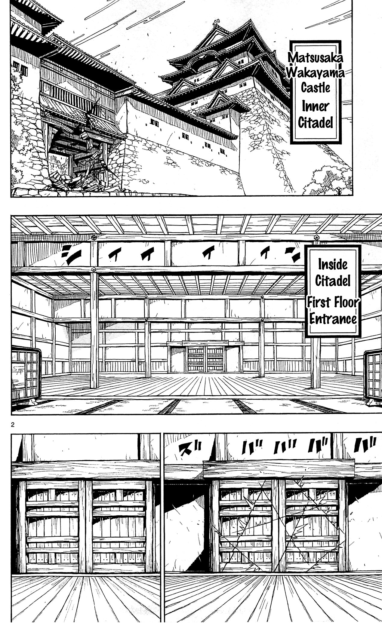 Page 3 of Chapter 95