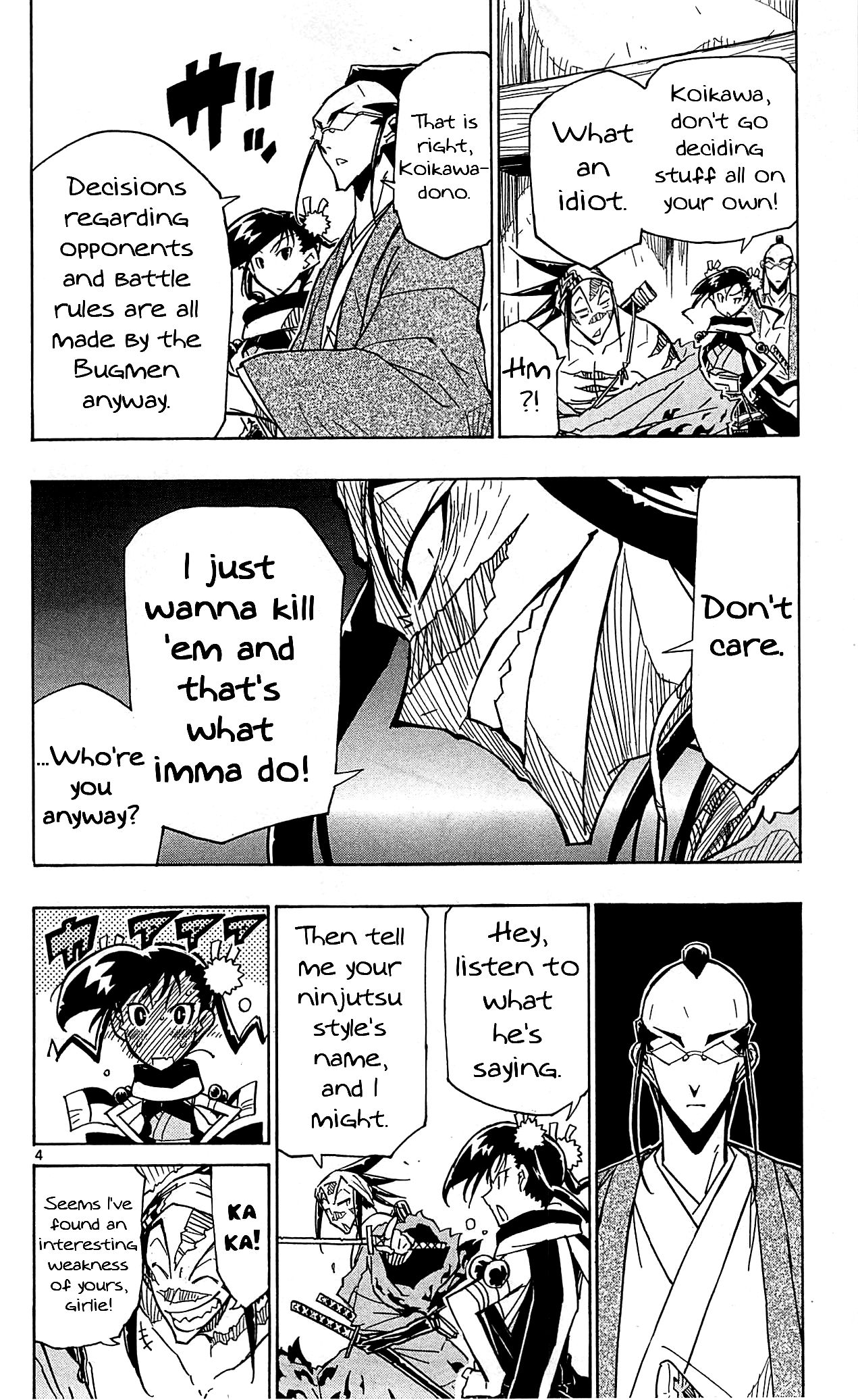 Page 5 of Chapter 95