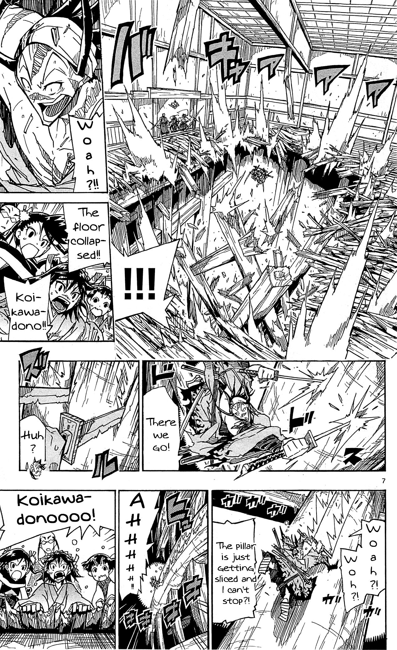 Page 8 of Chapter 95