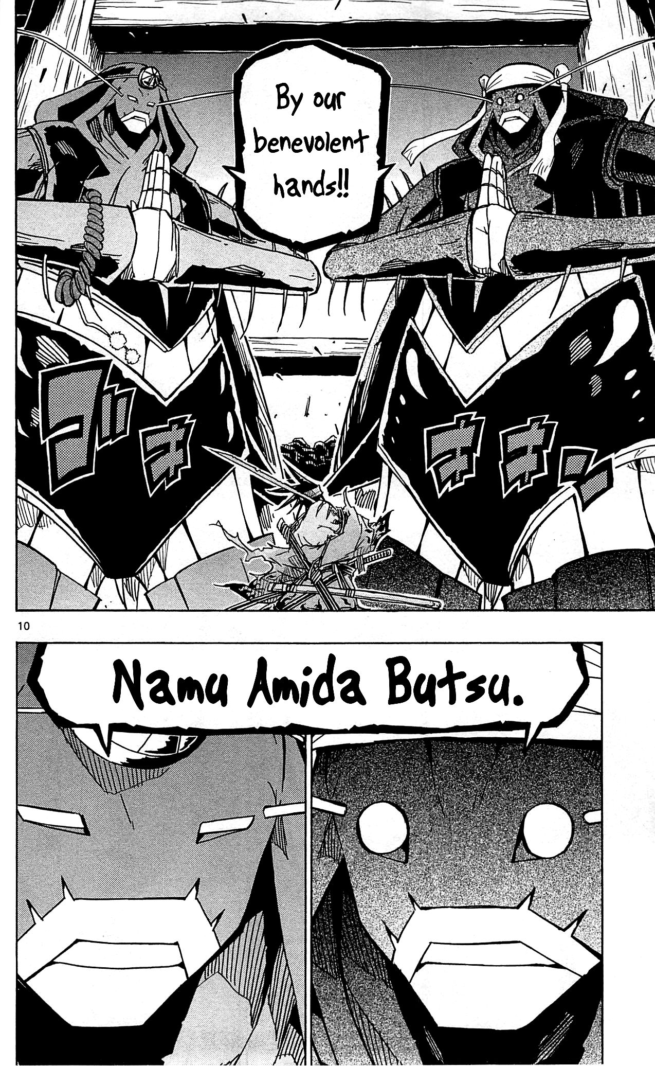 Page 11 of Chapter 95