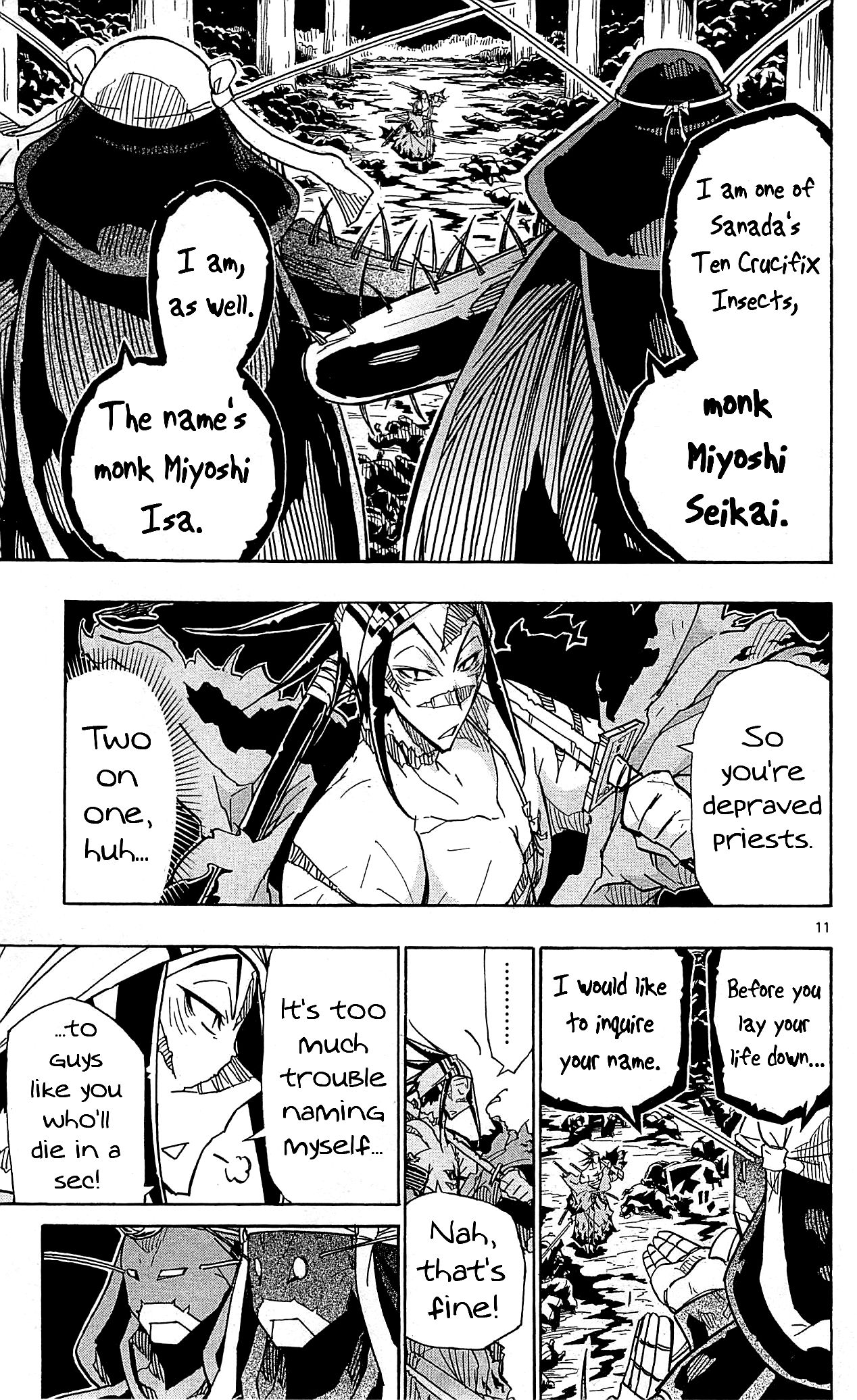 Page 12 of Chapter 95