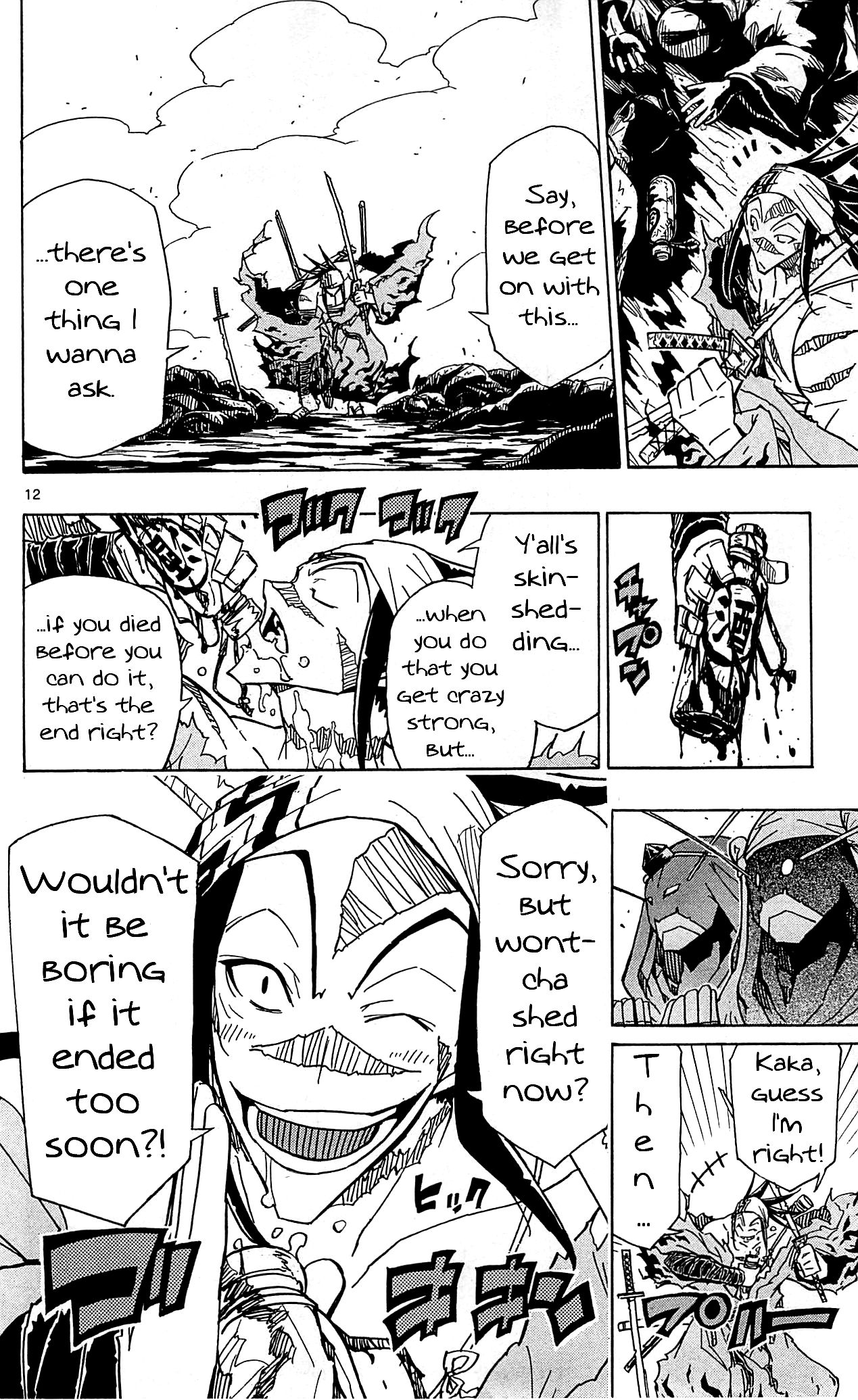 Page 13 of Chapter 95