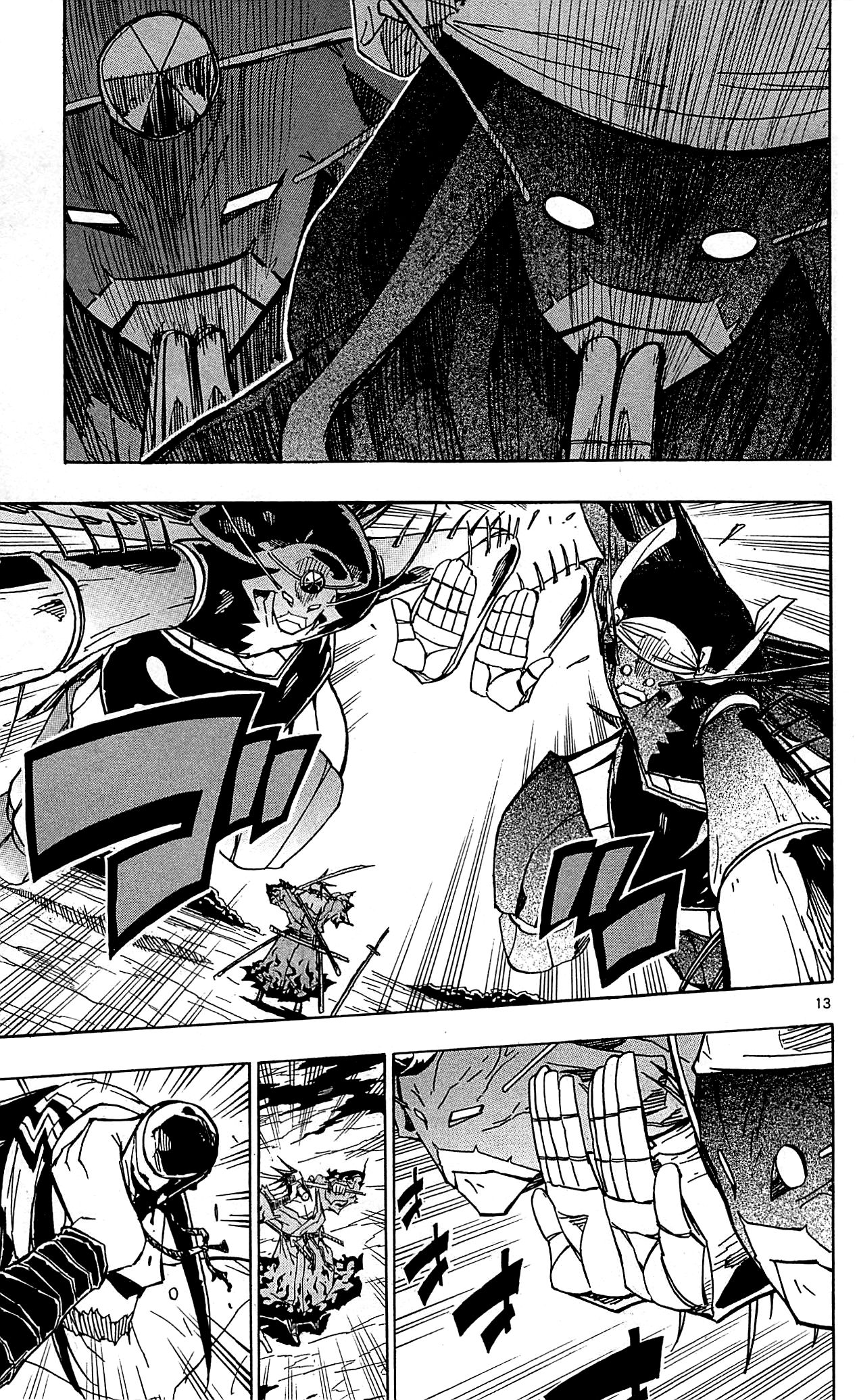 Page 14 of Chapter 95