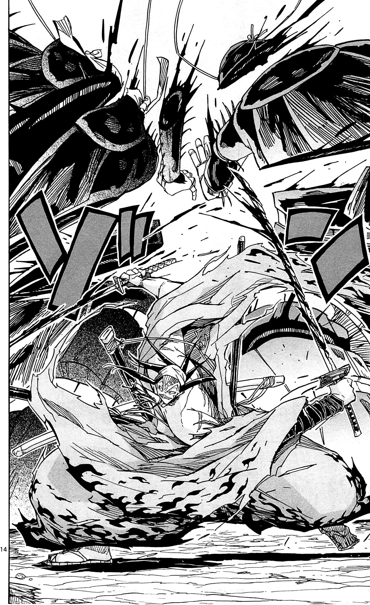 Page 15 of Chapter 95